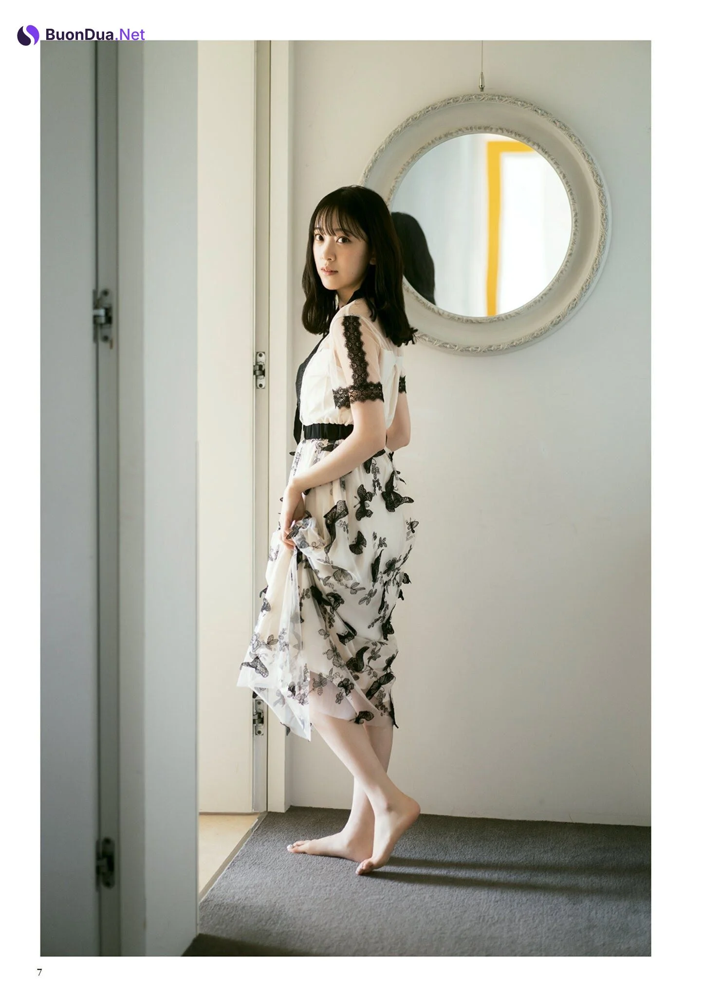 Miona Hori 堀未央奈, BUBKA 2021.04 (ブブカ 2021年4月号) - Photo 5