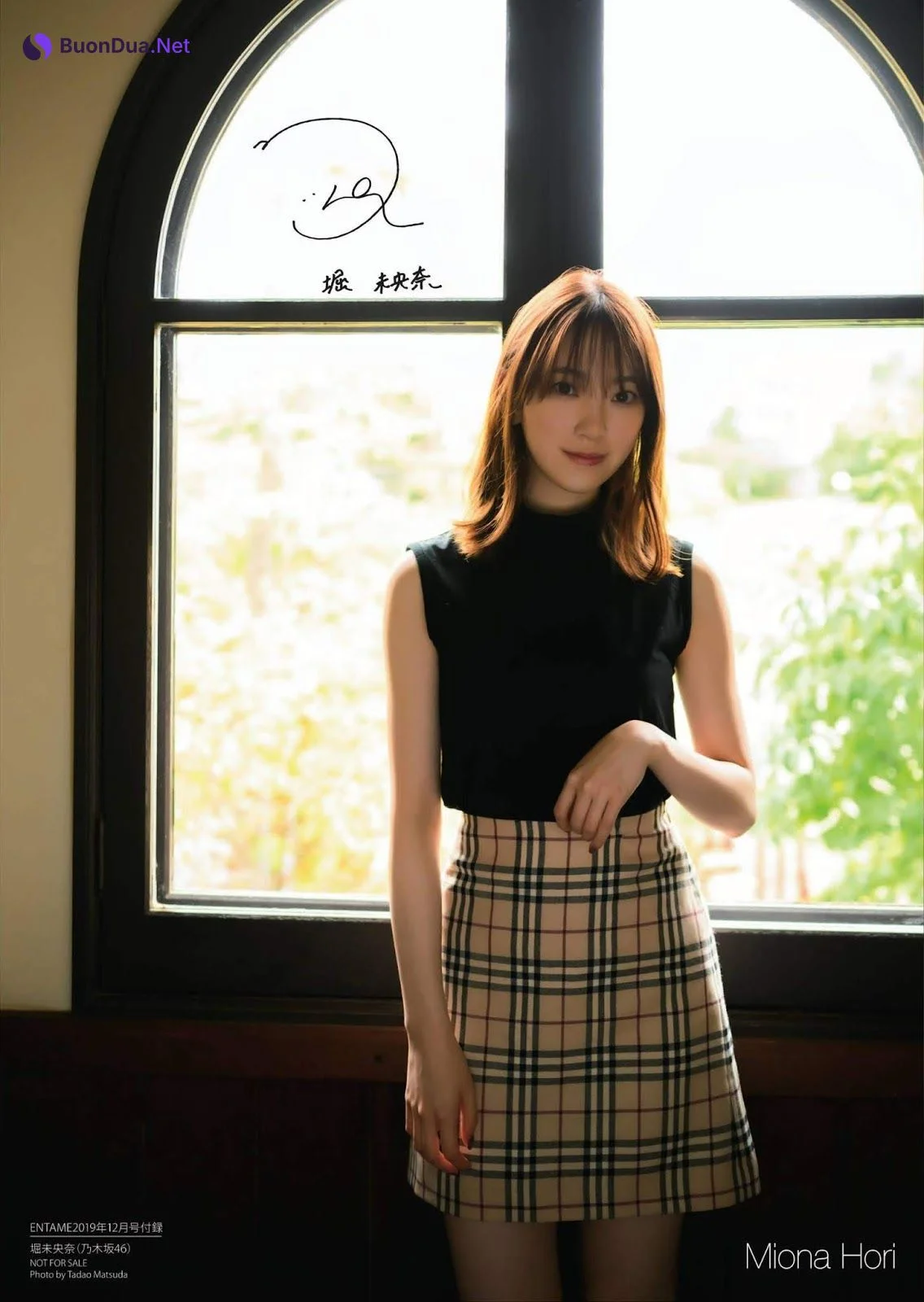 Miona Hori 堀未央奈, ENTAME 2019.12 (月刊エンタメ 2019年12月号) - Photo 2