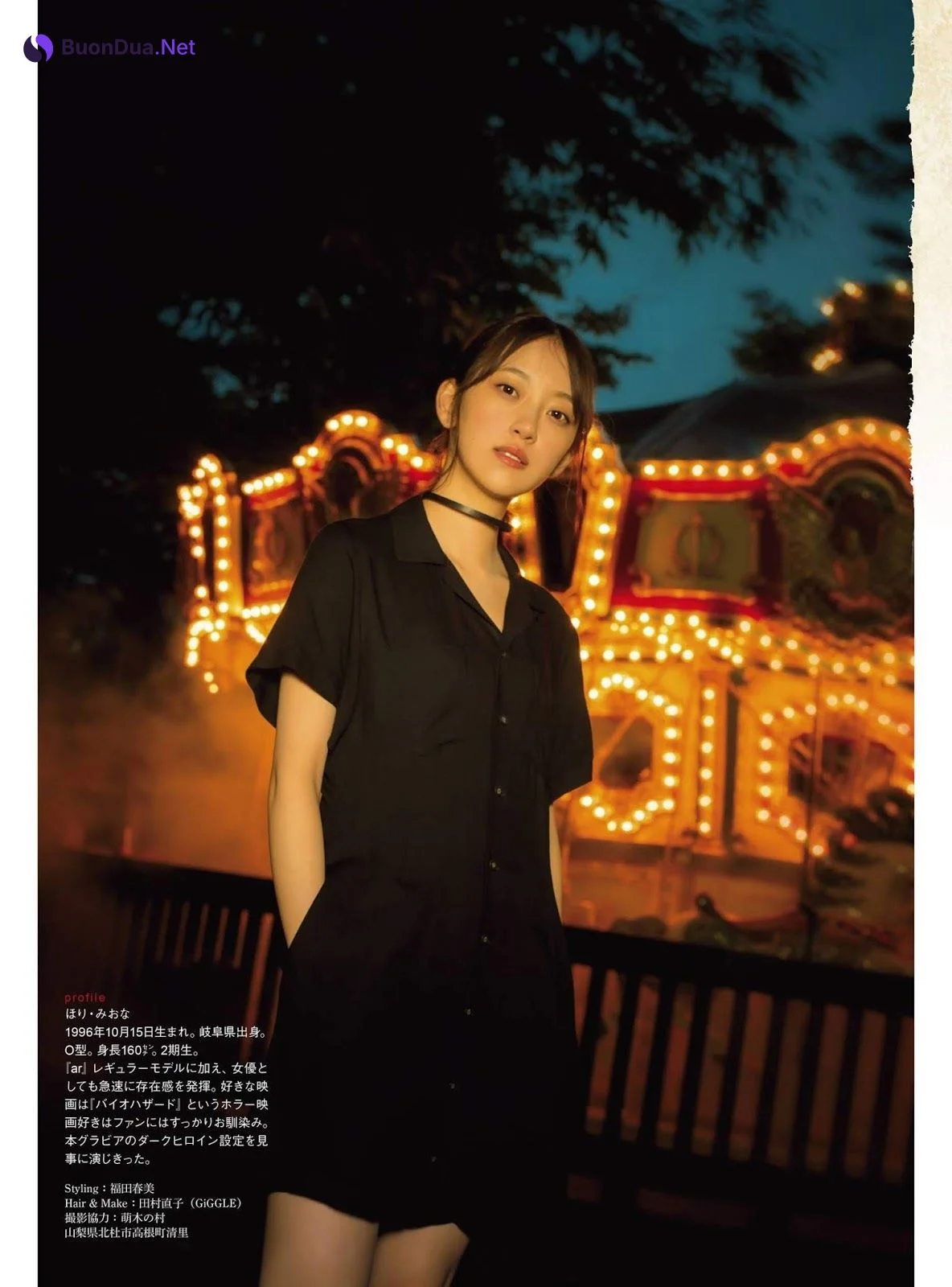 Miona Hori 堀未央奈, ENTAME 2019.12 (月刊エンタメ 2019年12月号) - Photo 7