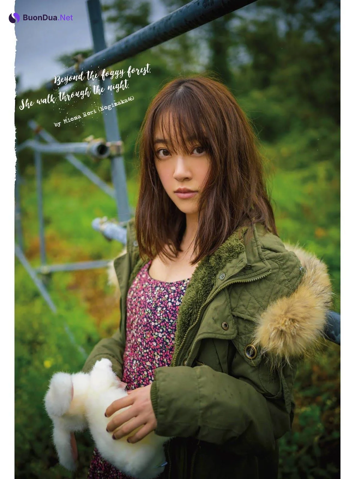 Miona Hori 堀未央奈, ENTAME 2019.12 (月刊エンタメ 2019年12月号) - Photo 8