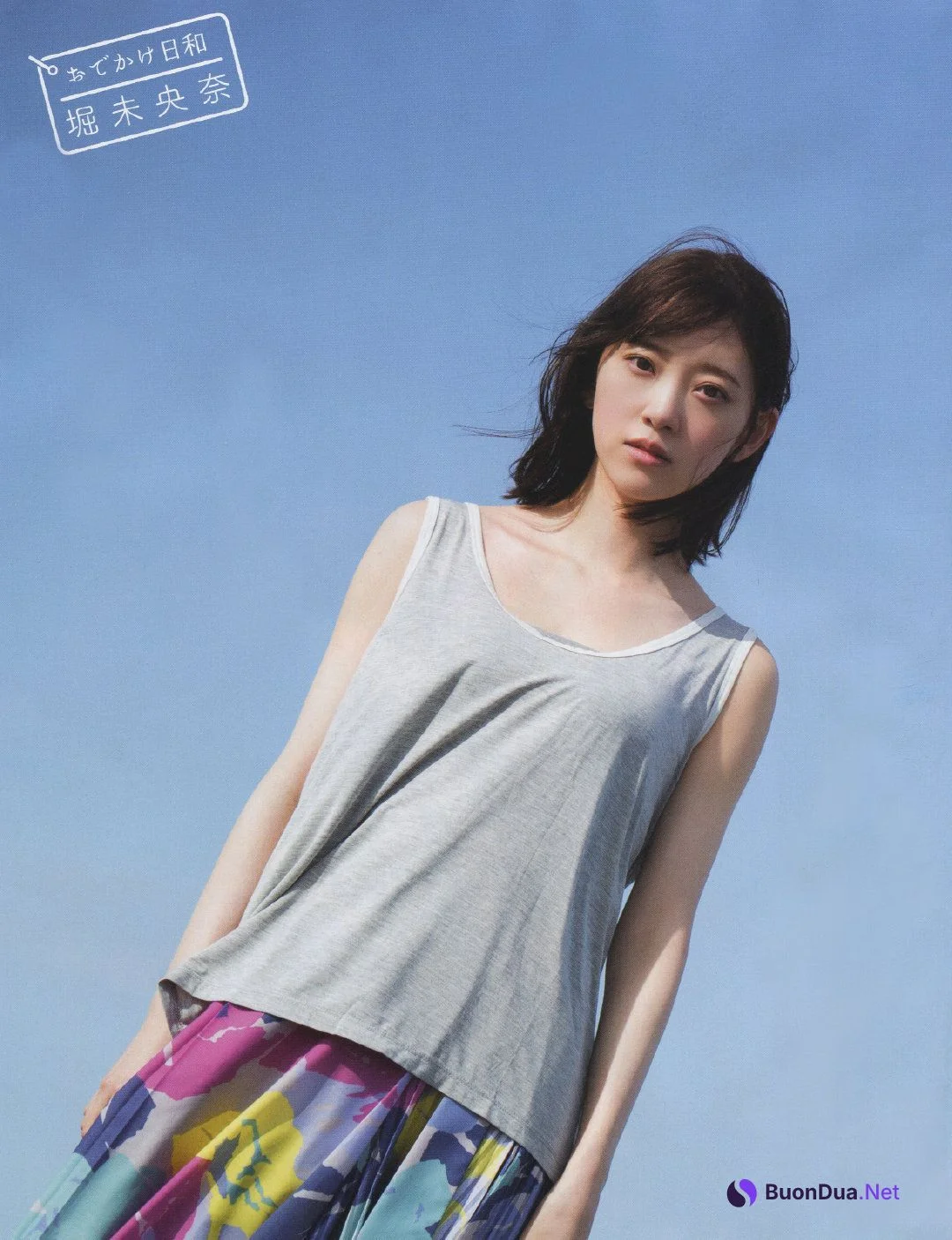 Miona Hori 堀未央奈, Ex-Taishu 2019.07 (EX大衆 2019年7月号) - Photo 10