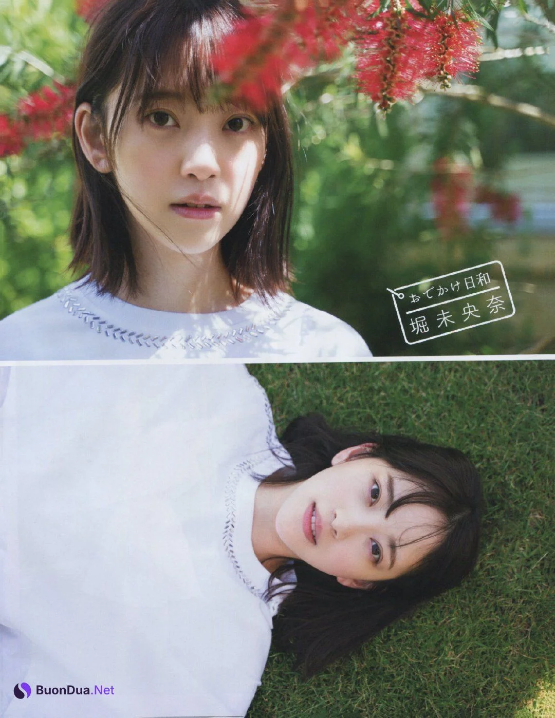 Miona Hori 堀未央奈, Ex-Taishu 2019.07 (EX大衆 2019年7月号) - Photo 2