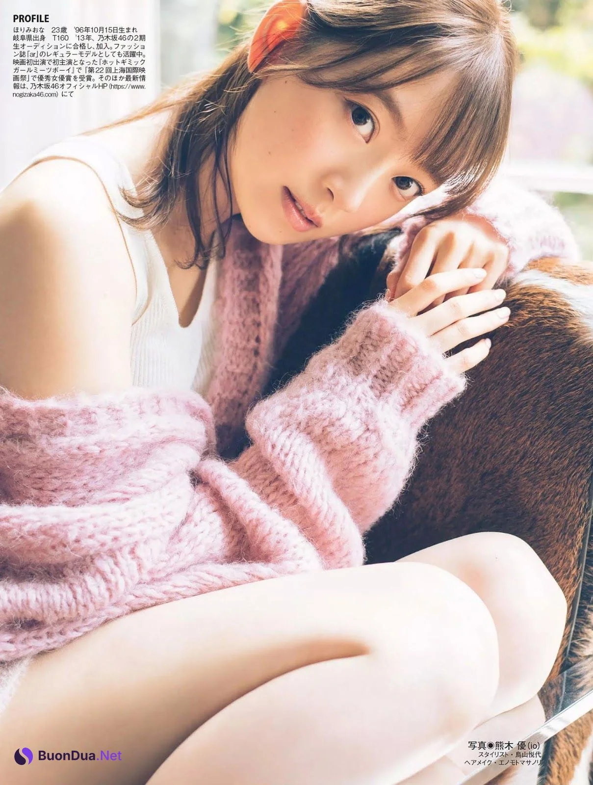 Miona Hori 堀未央奈, FLASH 2020.01.21 (フラッシュ 2020年1月21日号) - Photo 9