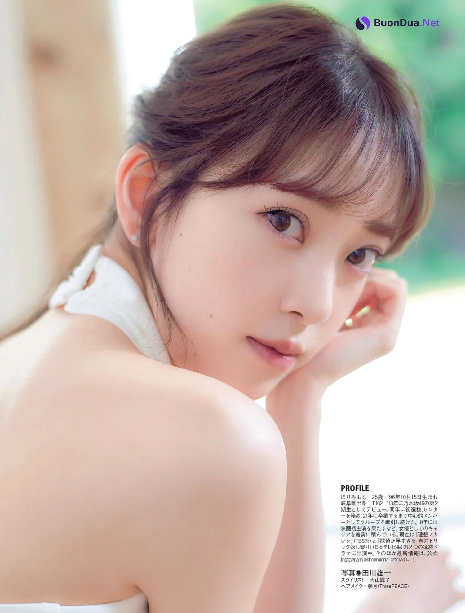 Miona Hori 堀未央奈, FLASH 2022.06.28 (フラッシュ 2022年6月28日号) - Photo 12