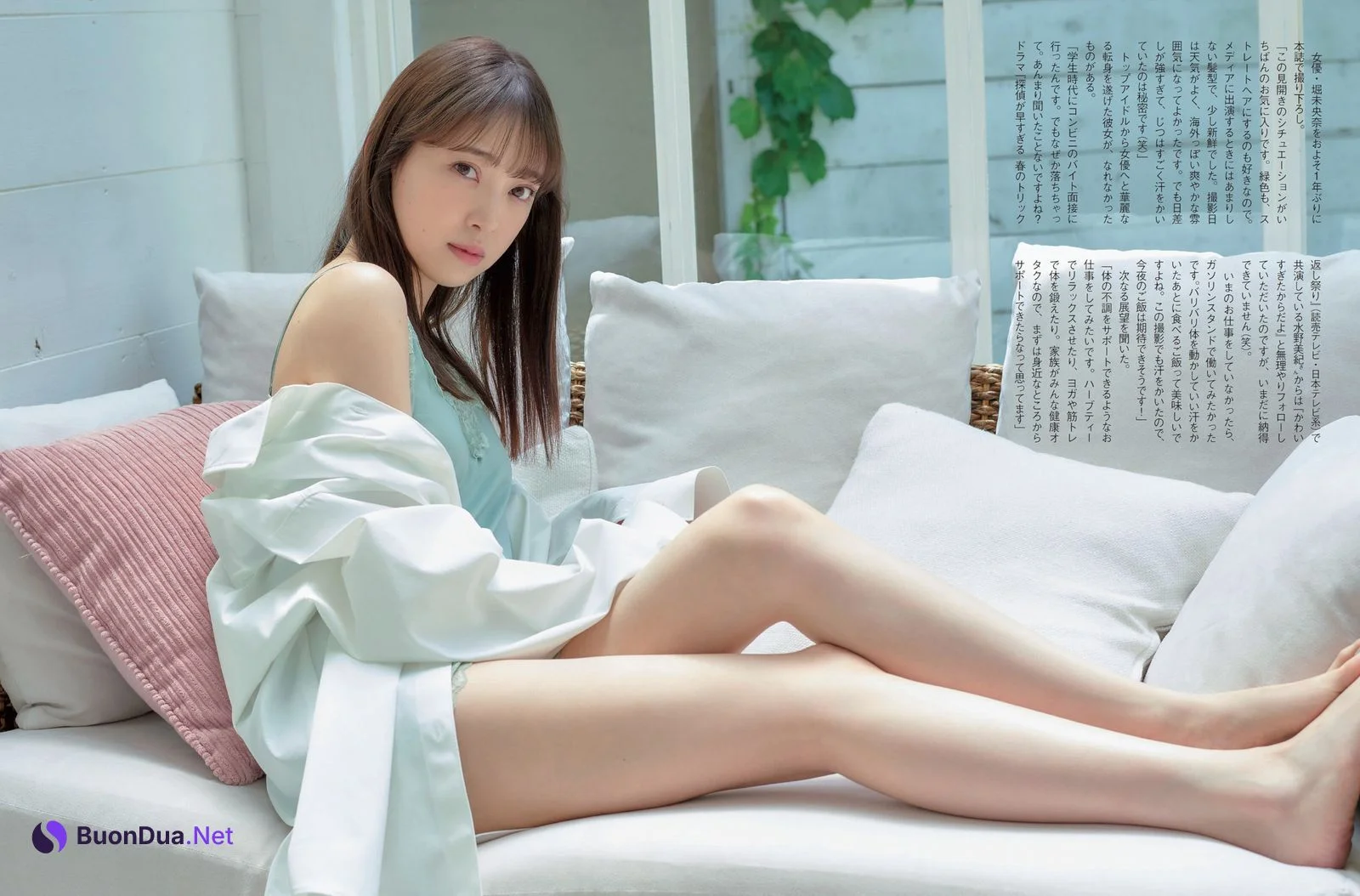 Miona Hori 堀未央奈, FLASH 2022.06.28 (フラッシュ 2022年6月28日号) - Photo 7