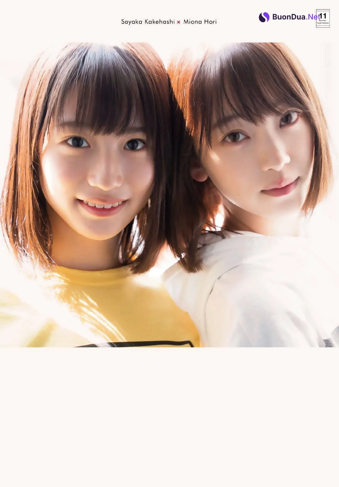 Miona Hori 堀未央奈, Sayaka Kakehashi 掛橋沙耶香, Shonen Magazine 2019 No.23 (少年マガジン 2019年23号) - Photo 10