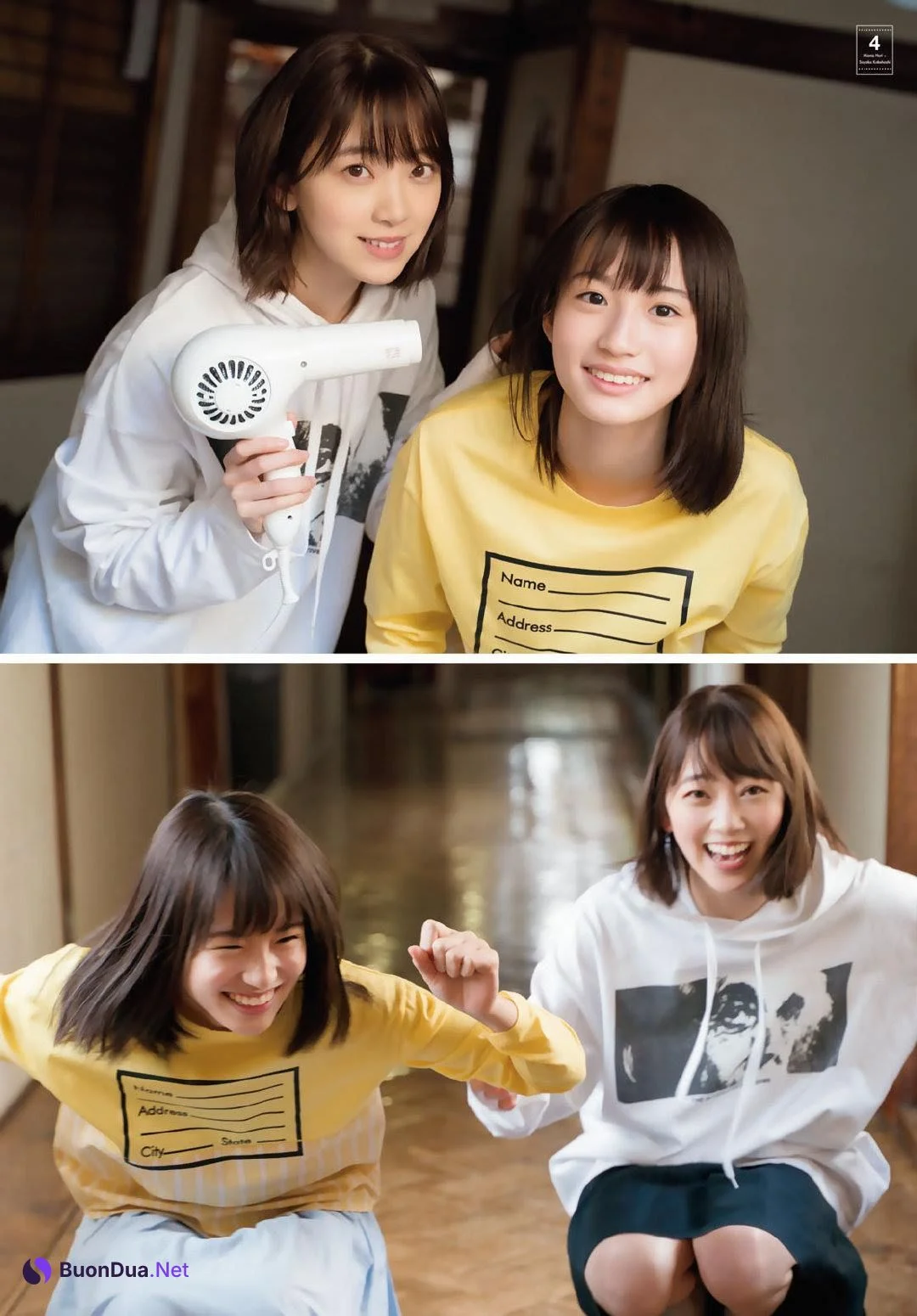 Miona Hori 堀未央奈, Sayaka Kakehashi 掛橋沙耶香, Shonen Magazine 2019 No.23 (少年マガジン 2019年23号) - Photo 3