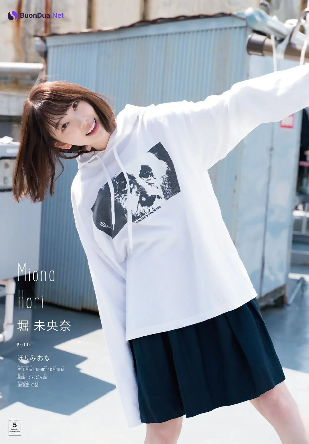 Miona Hori 堀未央奈, Sayaka Kakehashi 掛橋沙耶香, Shonen Magazine 2019 No.23 (少年マガジン 2019年23号) - Photo 5