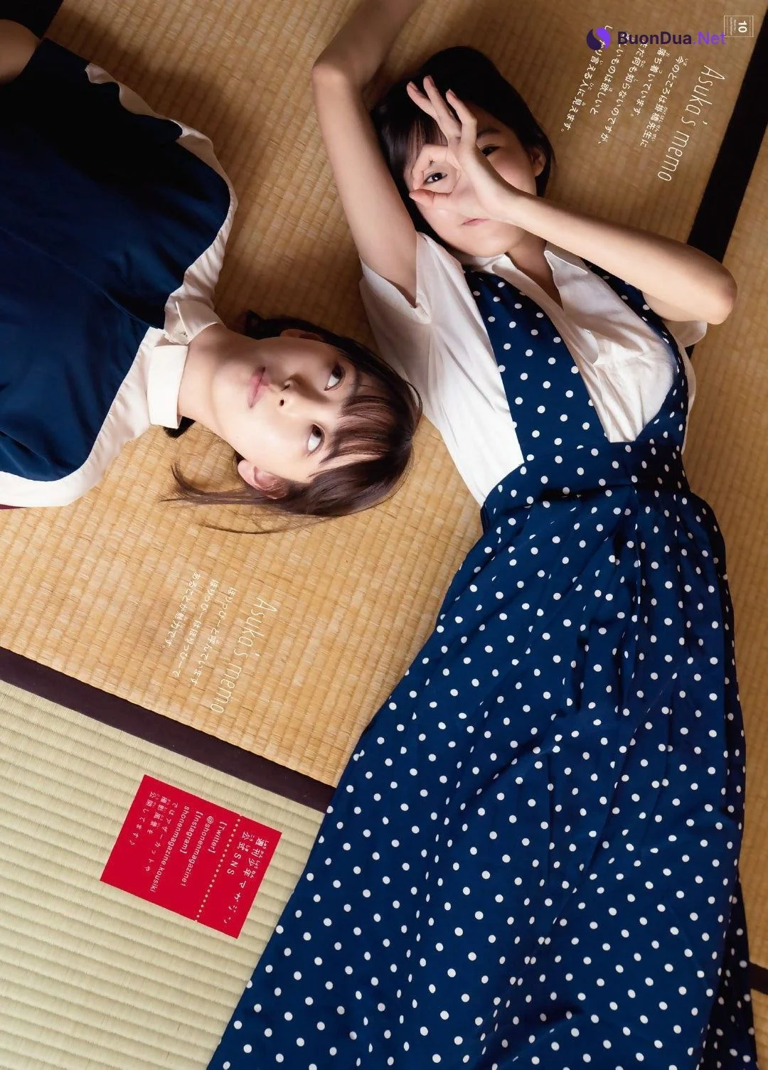 Miona Hori 堀未央奈, Sayaka Kakehashi 掛橋沙耶香, Shonen Magazine 2019 No.23 (少年マガジン 2019年23号) - Photo 8