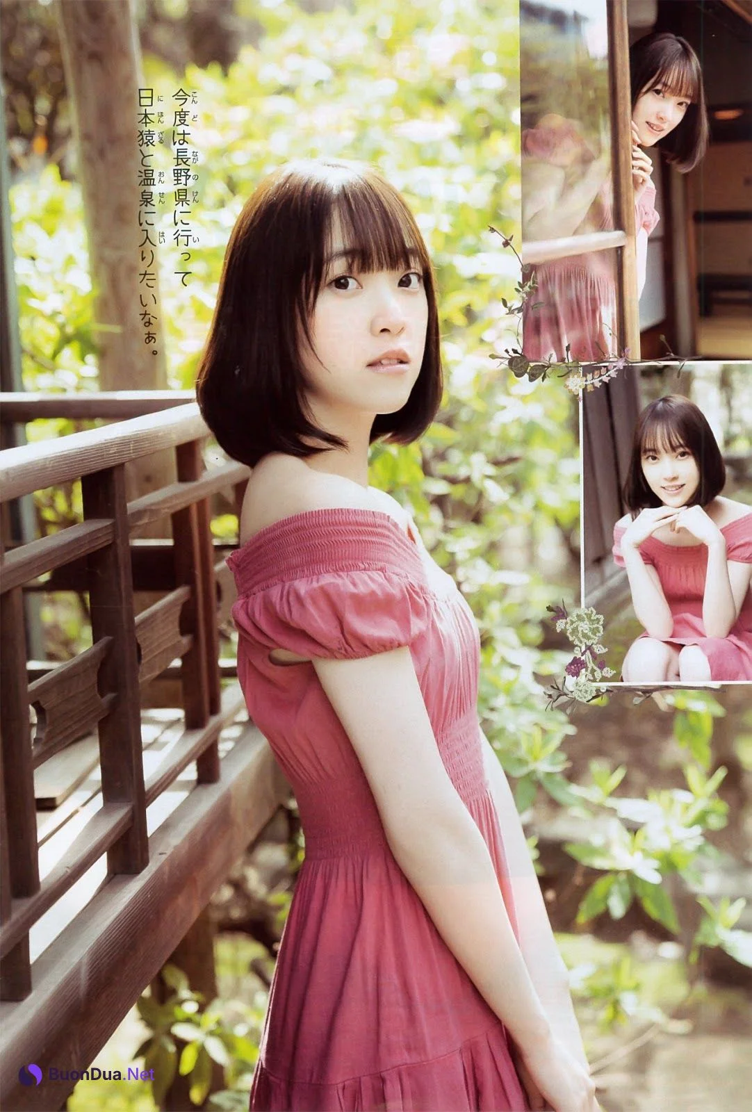 Miona Hori 堀未央奈, Shonen Champion 2019 No.20 (少年チャンピオン 2019年20号) - Photo 2