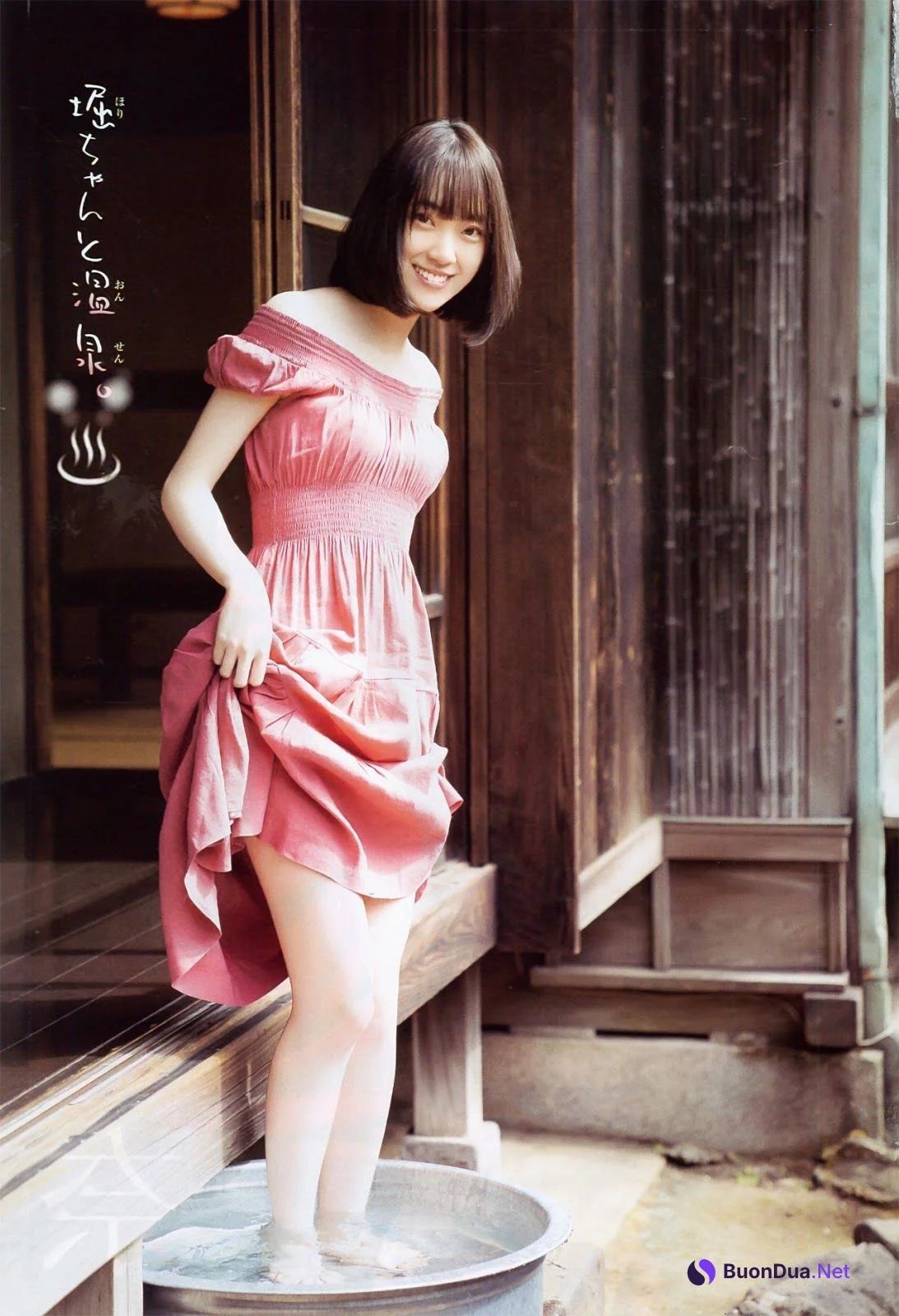 Miona Hori 堀未央奈, Shonen Champion 2019 No.20 (少年チャンピオン 2019年20号) - Photo 3