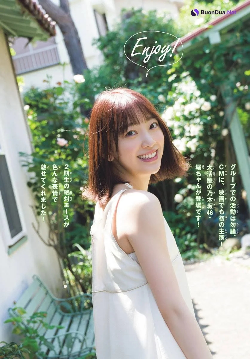 Miona Hori 堀未央奈, Shonen Sunday 2019 No.26 (少年サンデー 2019年26号) - รูปภาพ 2
