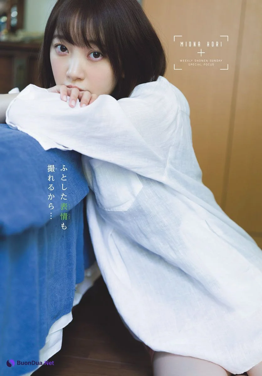 Miona Hori 堀未央奈, Shonen Sunday 2019 No.26 (少年サンデー 2019年26号) - รูปภาพ 4
