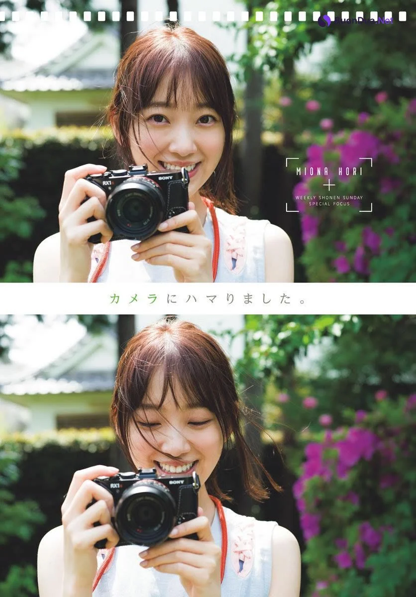 Miona Hori 堀未央奈, Shonen Sunday 2019 No.26 (少年サンデー 2019年26号) - รูปภาพ 9