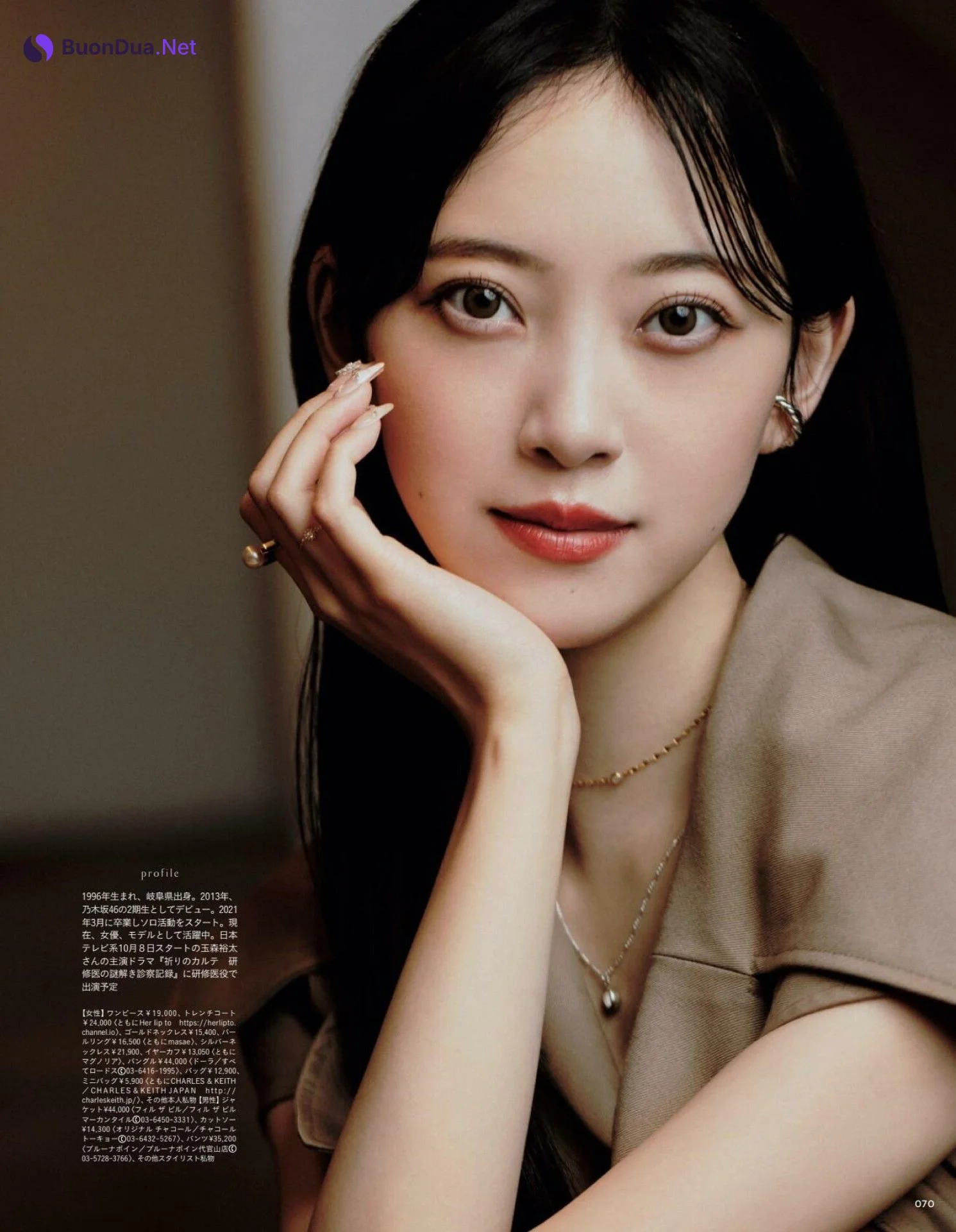 Miona Hori 堀未央奈, Tokyo Calendar 東京カレンダー 2022.11 - Photo 5