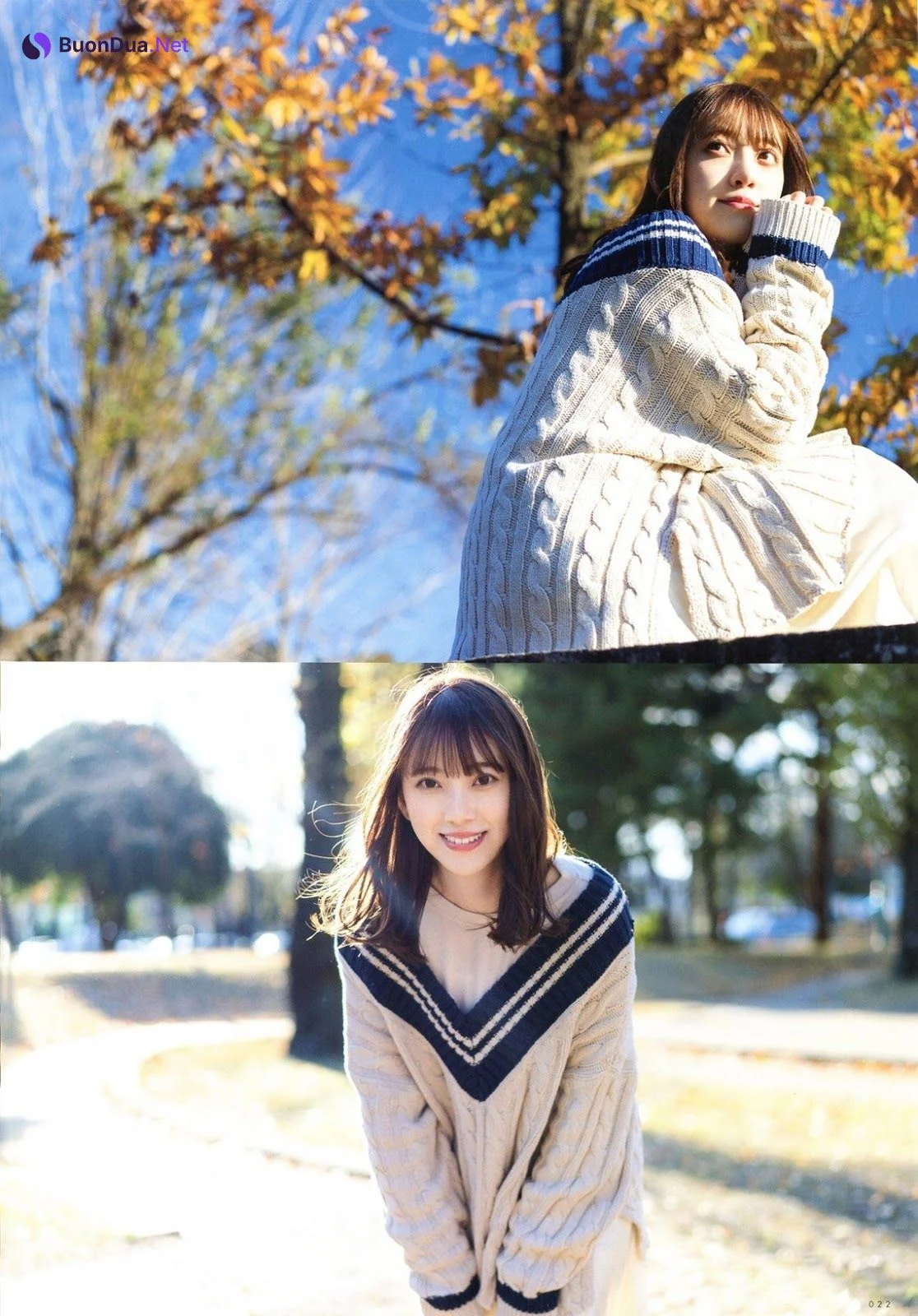 Miona Hori 堀未央奈, UTB 2020.02 (アップトゥボーイ 2020年2月号) - Photo 18