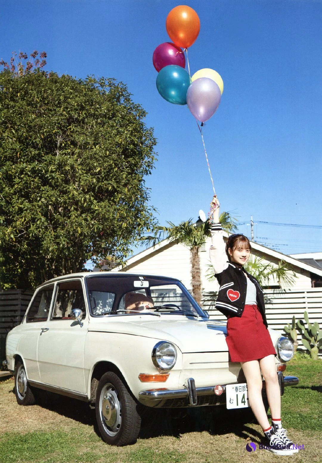 Miona Hori 堀未央奈, UTB 2020.02 (アップトゥボーイ 2020年2月号) - Photo 2