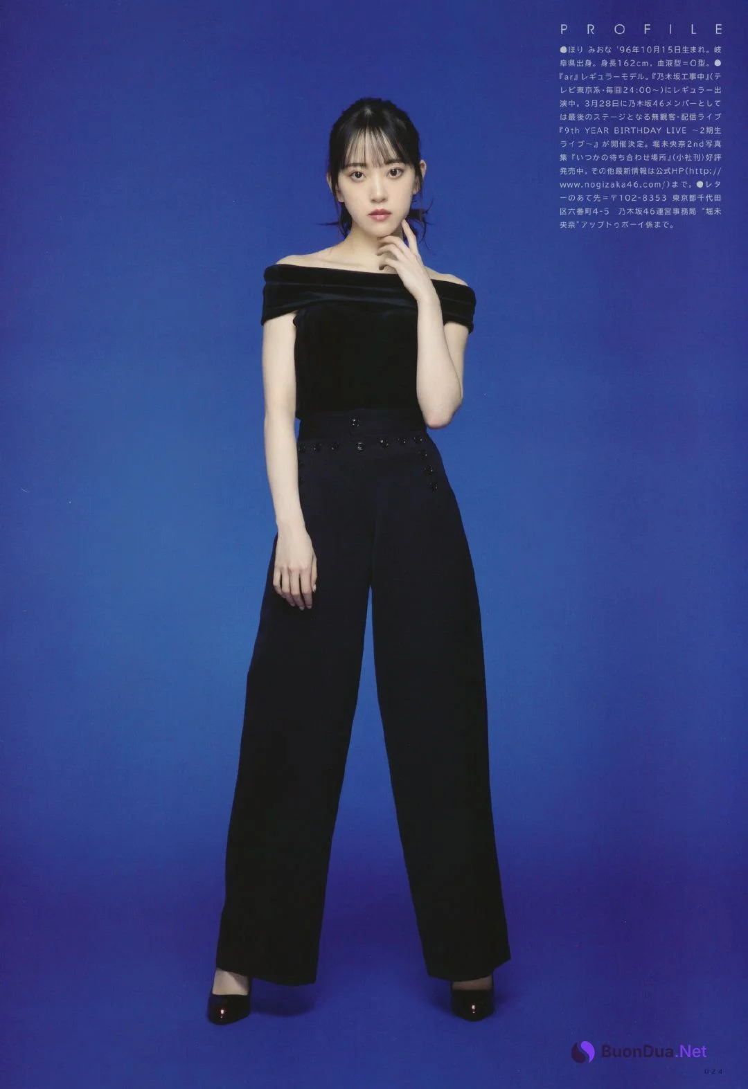 Miona Hori 堀未央奈, UTB 2021.05 (アップトゥボーイ 2021年5月号) - รูปภาพ 12