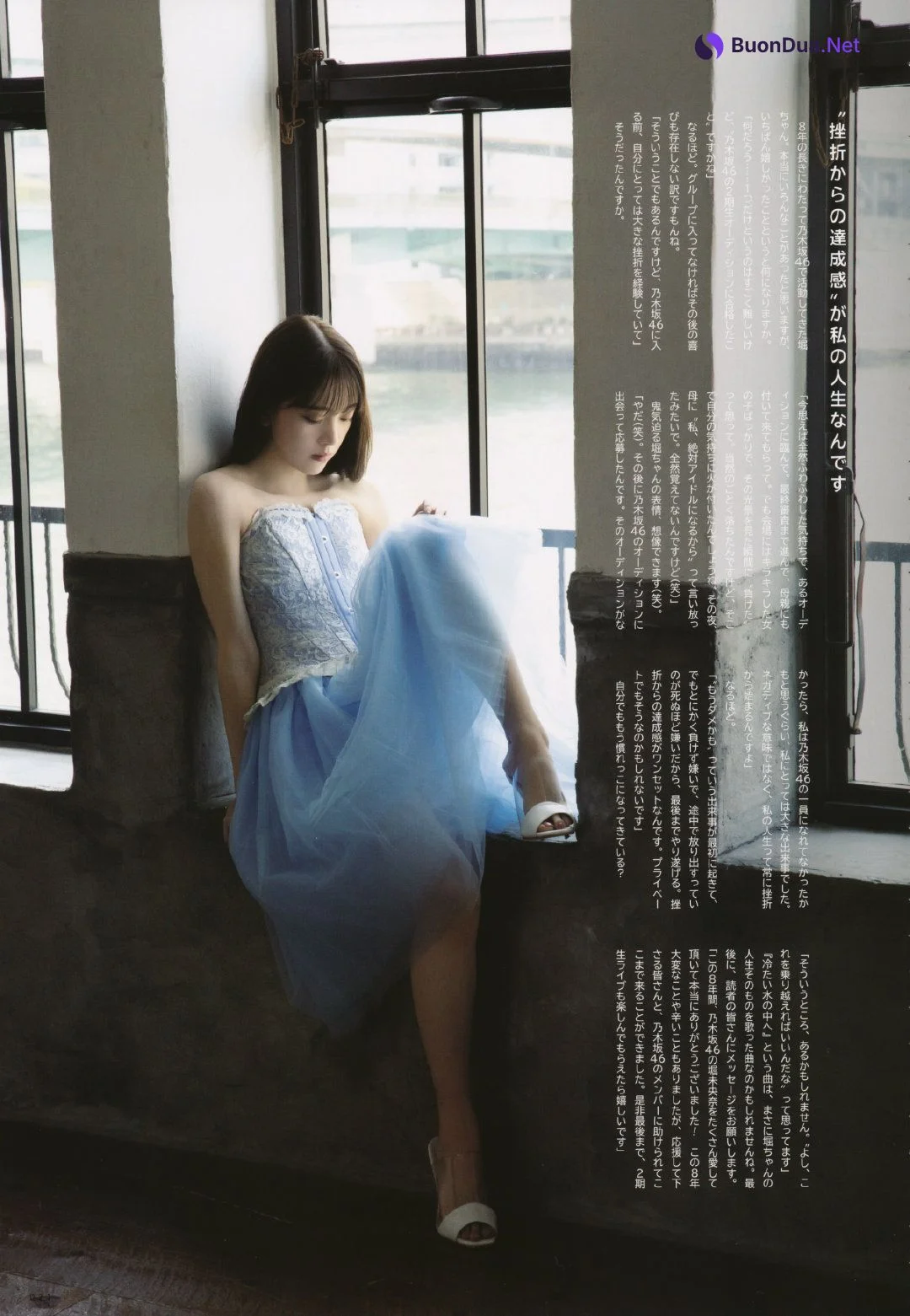 Miona Hori 堀未央奈, UTB 2021.05 (アップトゥボーイ 2021年5月号) - รูปภาพ 7