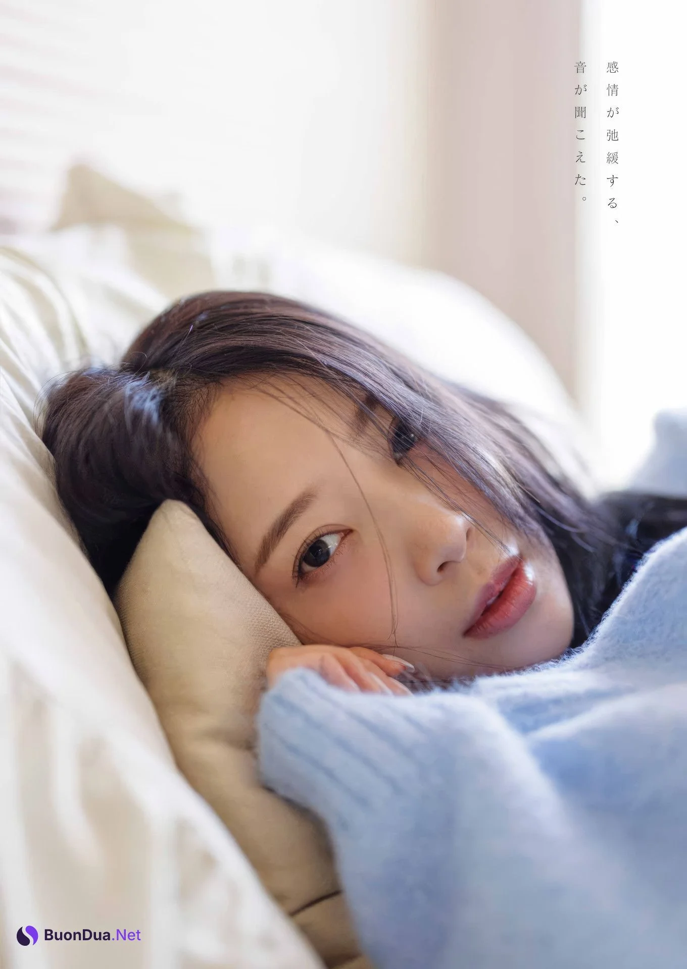 Miona Hori 堀未央奈, Young Gangan 2025 No.03 (ヤングガンガン 2025年3号) - Photo 5