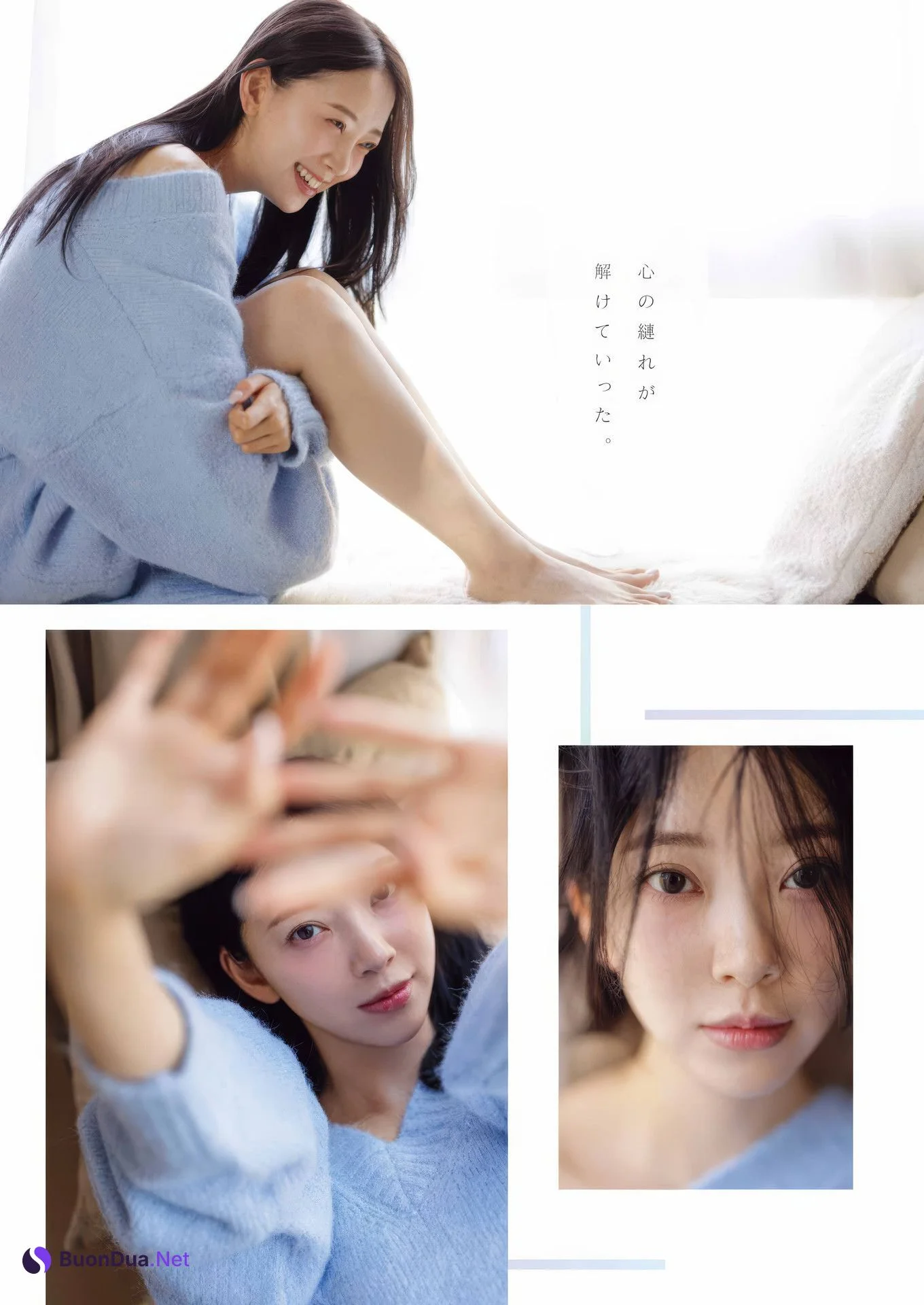 Miona Hori 堀未央奈, Young Gangan 2025 No.03 (ヤングガンガン 2025年3号) - Photo 6