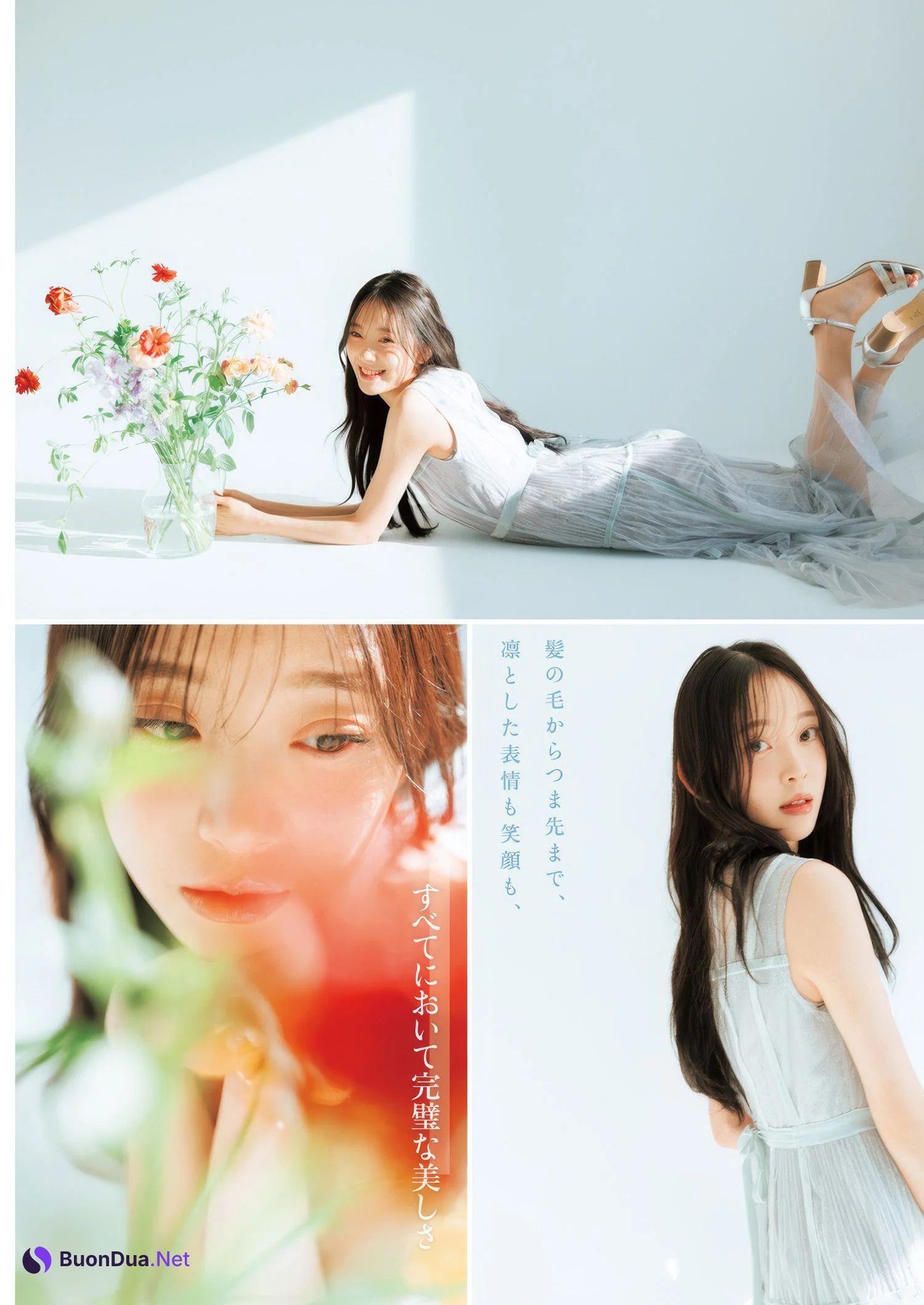 Miona Hori 堀未央奈, Young Jump 2025 No.16 (ヤングジャンプ 2025年16号) - Photo 5