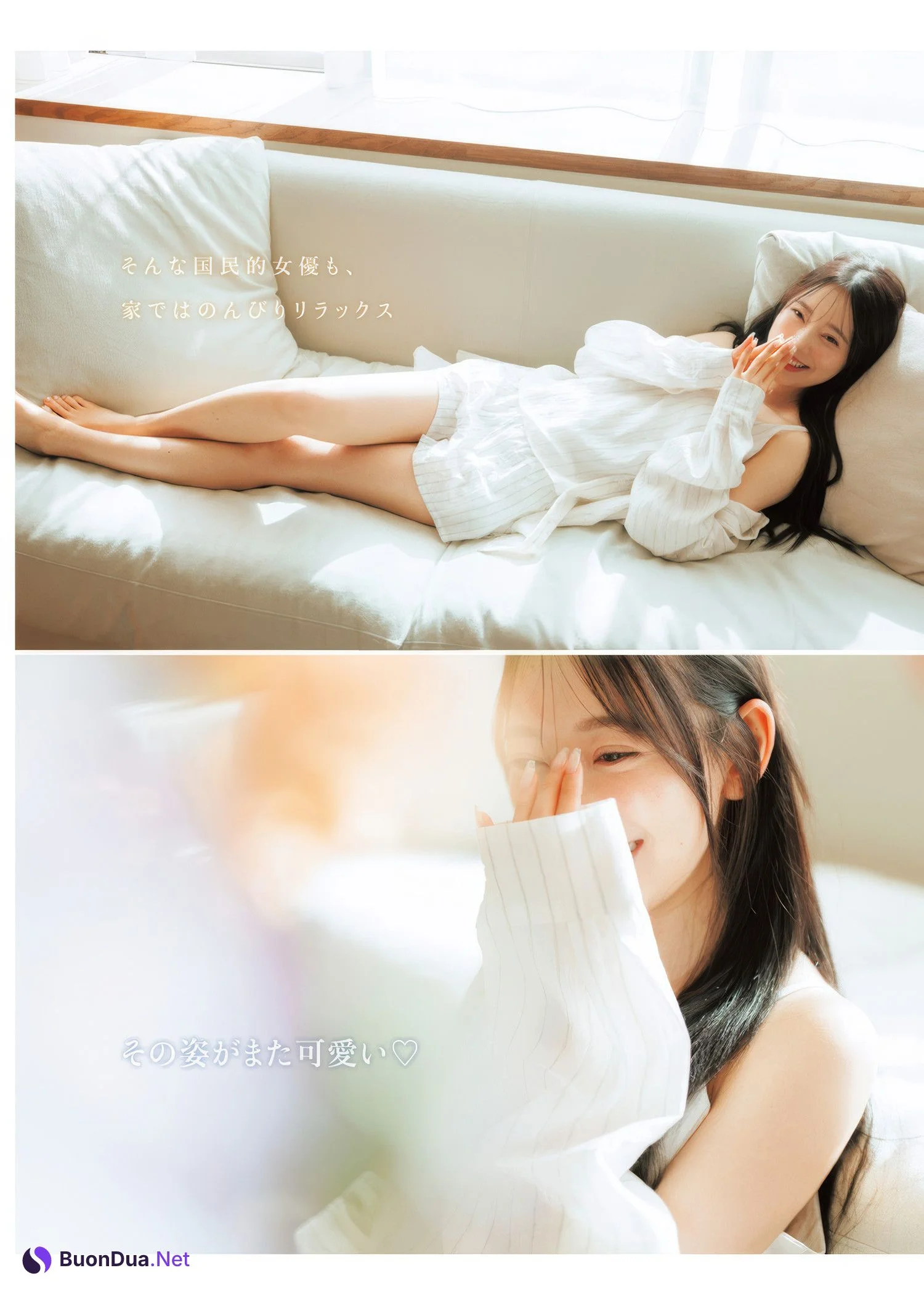 Miona Hori 堀未央奈, Young Jump 2025 No.16 (ヤングジャンプ 2025年16号) - Photo 7