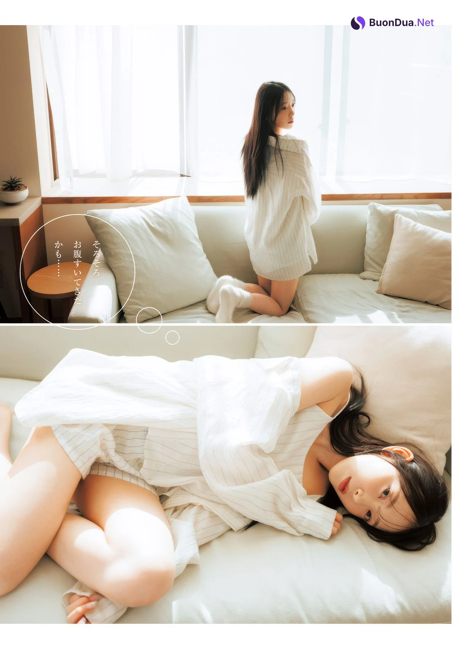 Miona Hori 堀未央奈, Young Jump 2025 No.16 (ヤングジャンプ 2025年16号) - Photo 8