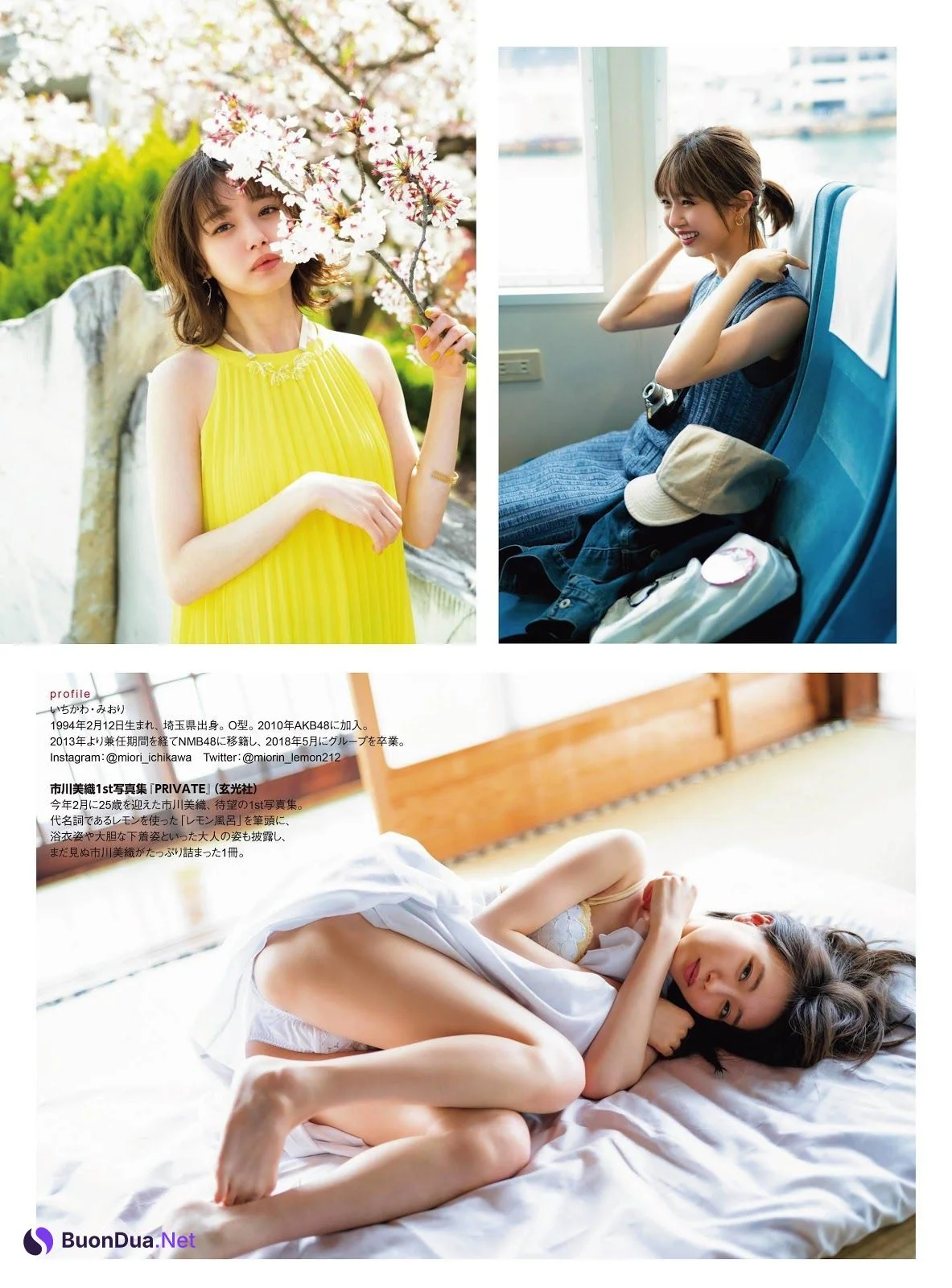 Miori Ichikawa 市川美織, ENTAME 2019.10 (月刊エンタメ 2019年10月号) - Photo 6