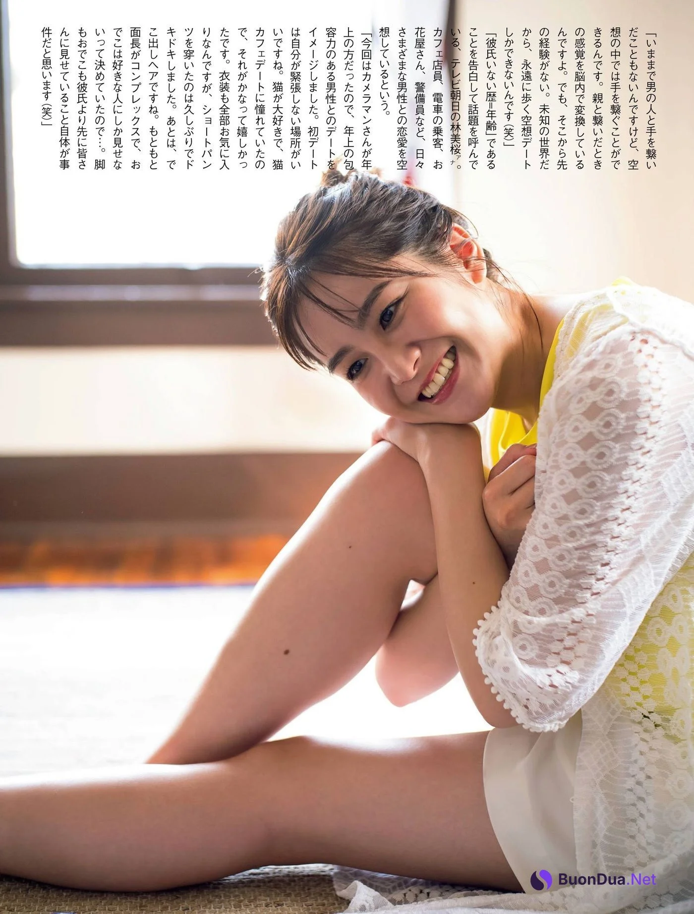 Miou Hayashi 林美桜, FLASH 2021.05.11-18 (フラッシュ 2021年5月11-18日号) - Photo 4