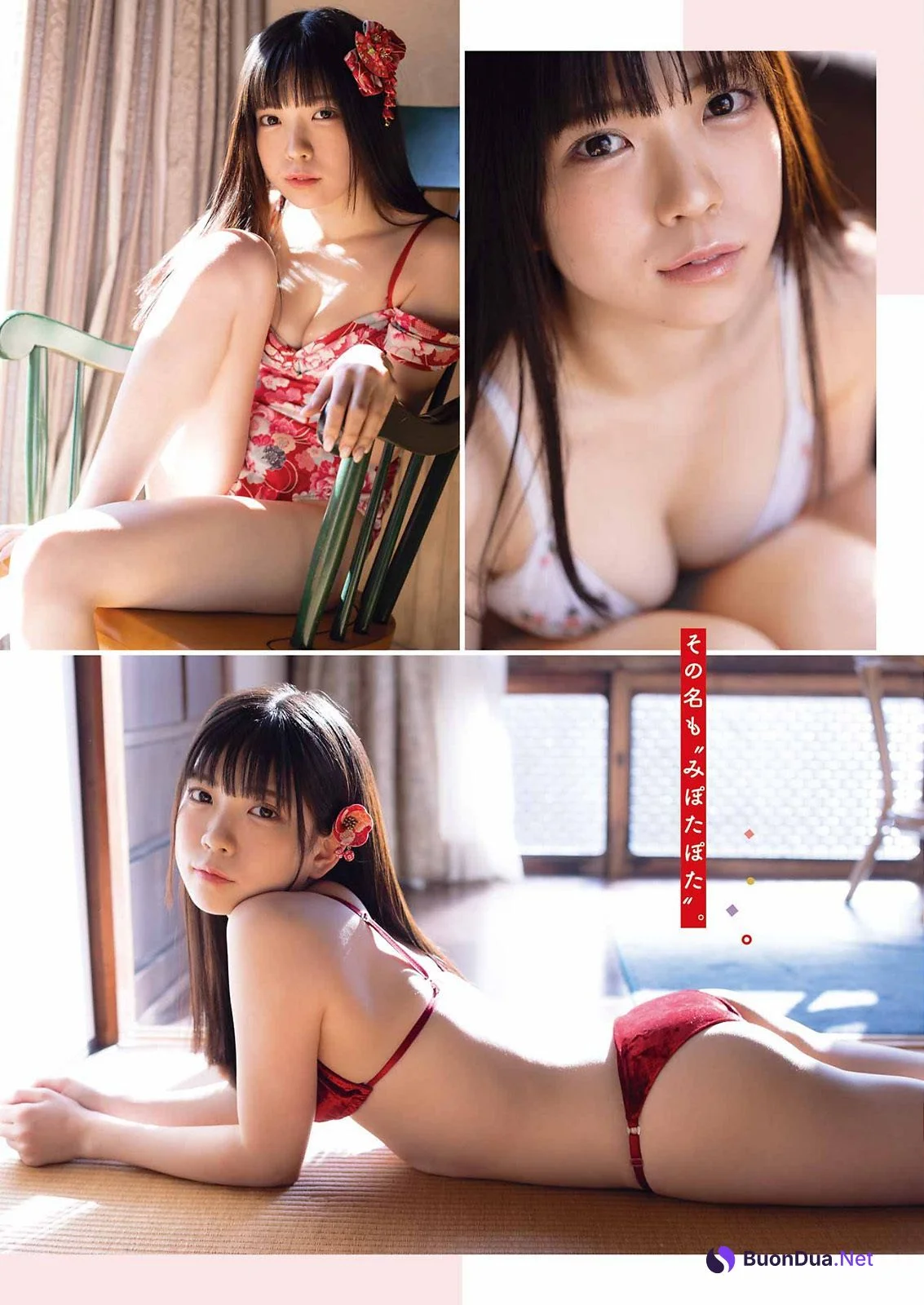 Mipotapota みぽたぽた, Young Gangan 2023 No.09 (ヤングガンガン 2023年9号) - 사진 5