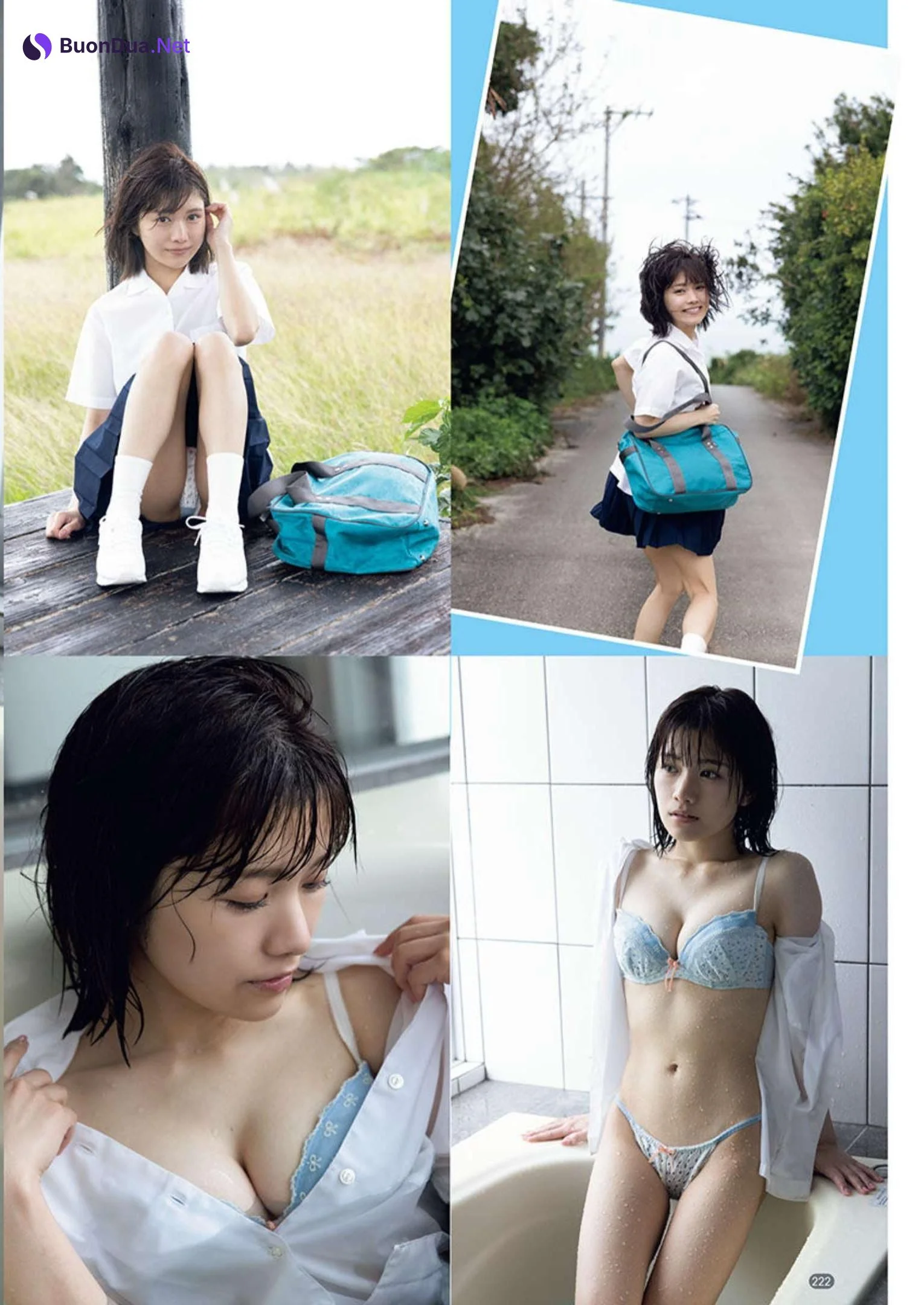 Mirai Hinami 日南みらい, Young Champion Retsu 2023 No.06 (ヤングチャンピオン烈 2023年6号) - Photo 4