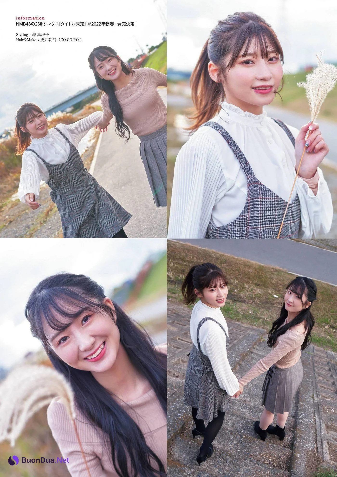 Mirai Nakano 中野美来, Marin Shobu 菖蒲まりん, ENTAME 2022.02 (月刊エンタメ 2022年2月号) - Photo 8