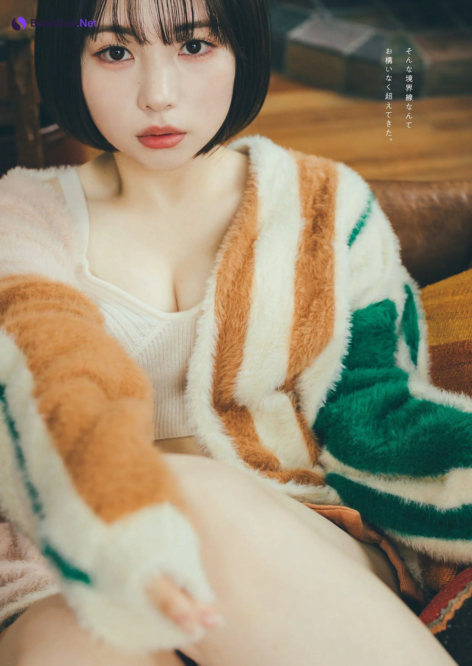 Mirai Utsunomiya 宇都宮未来, Weekly Playboy 2023 No.03-04 (週刊プレイボーイ 2023年3-4号) - รูปภาพ 4