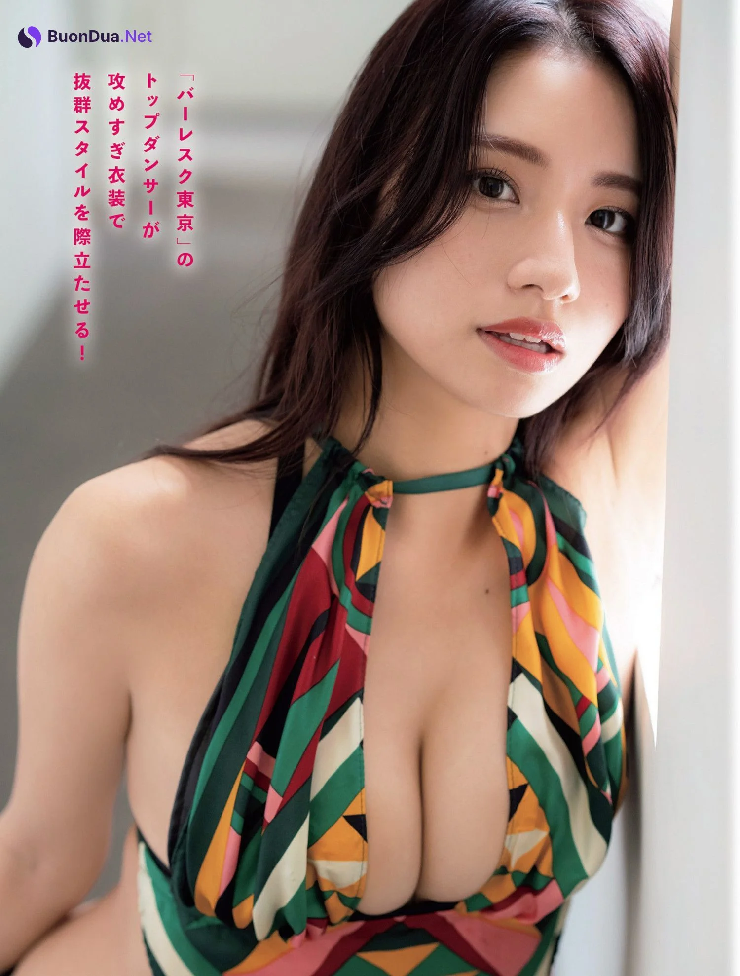 Mirei みれい, FLASH 2022.08.16 (フラッシュ 2022年8月16日号) - Photo 2