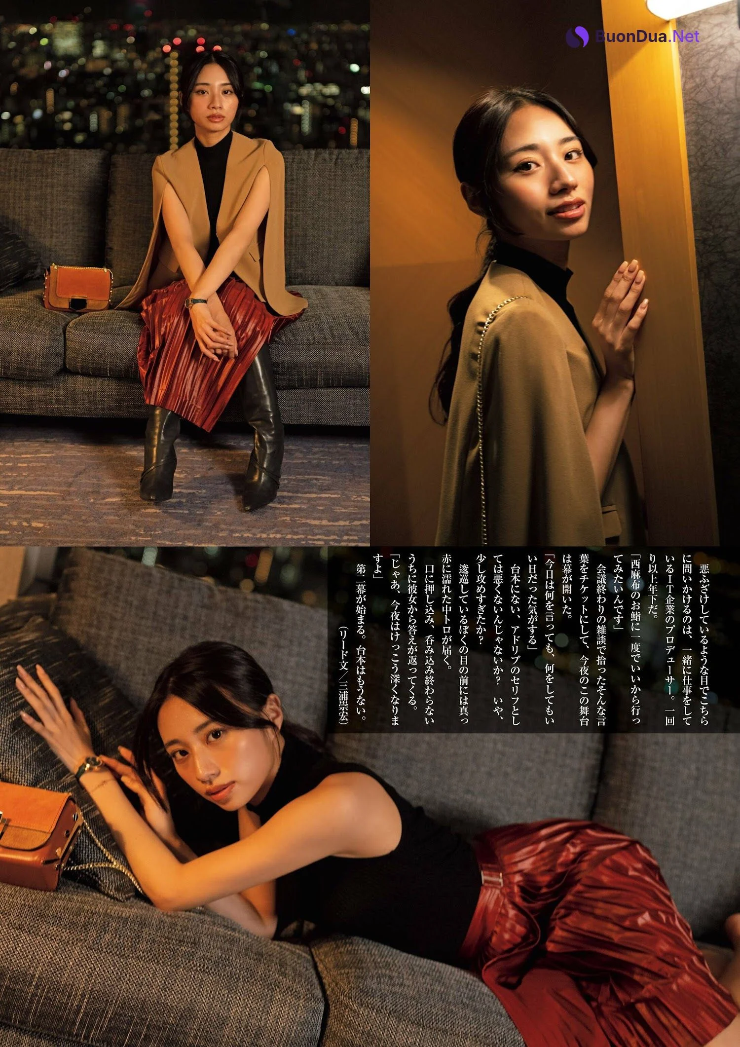 Mirei Kamiyama 神山みれい, 別冊SPA! 旬撮GIRL 2023 VOL.14 - รูปภาพ 2