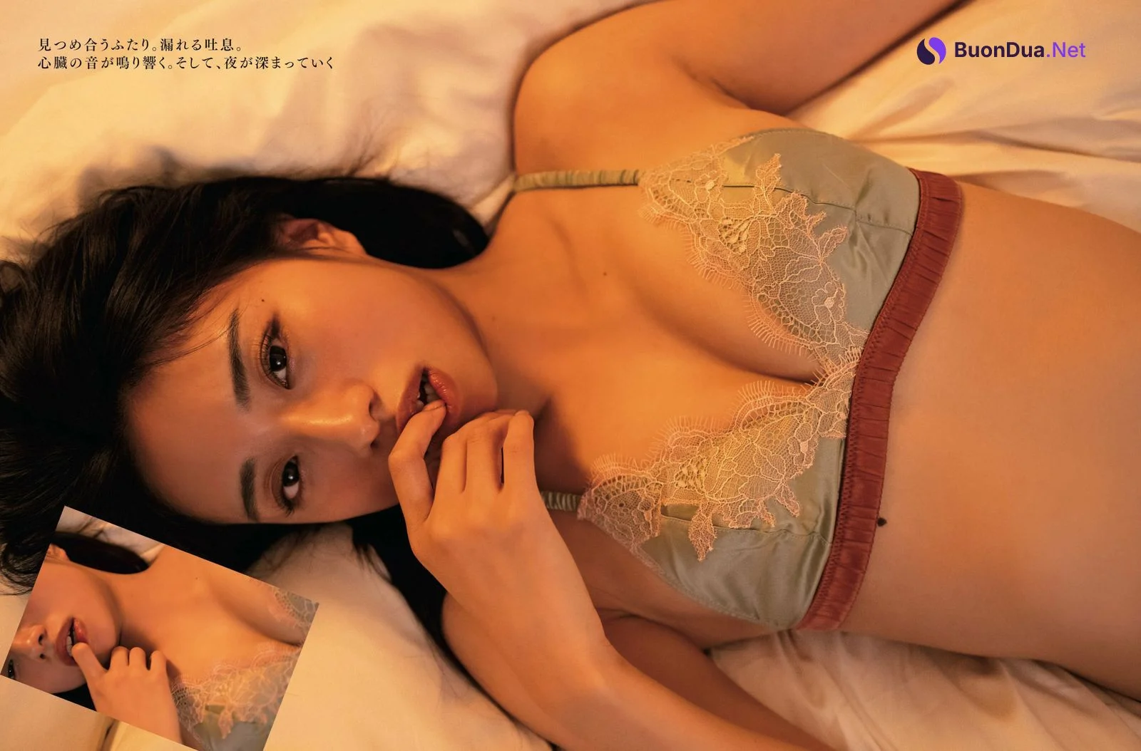 Mirei Kamiyama 神山みれい, Weekly SPA! 2022.11.01 (週刊SPA! 2022年11月1日号) - Photo 6