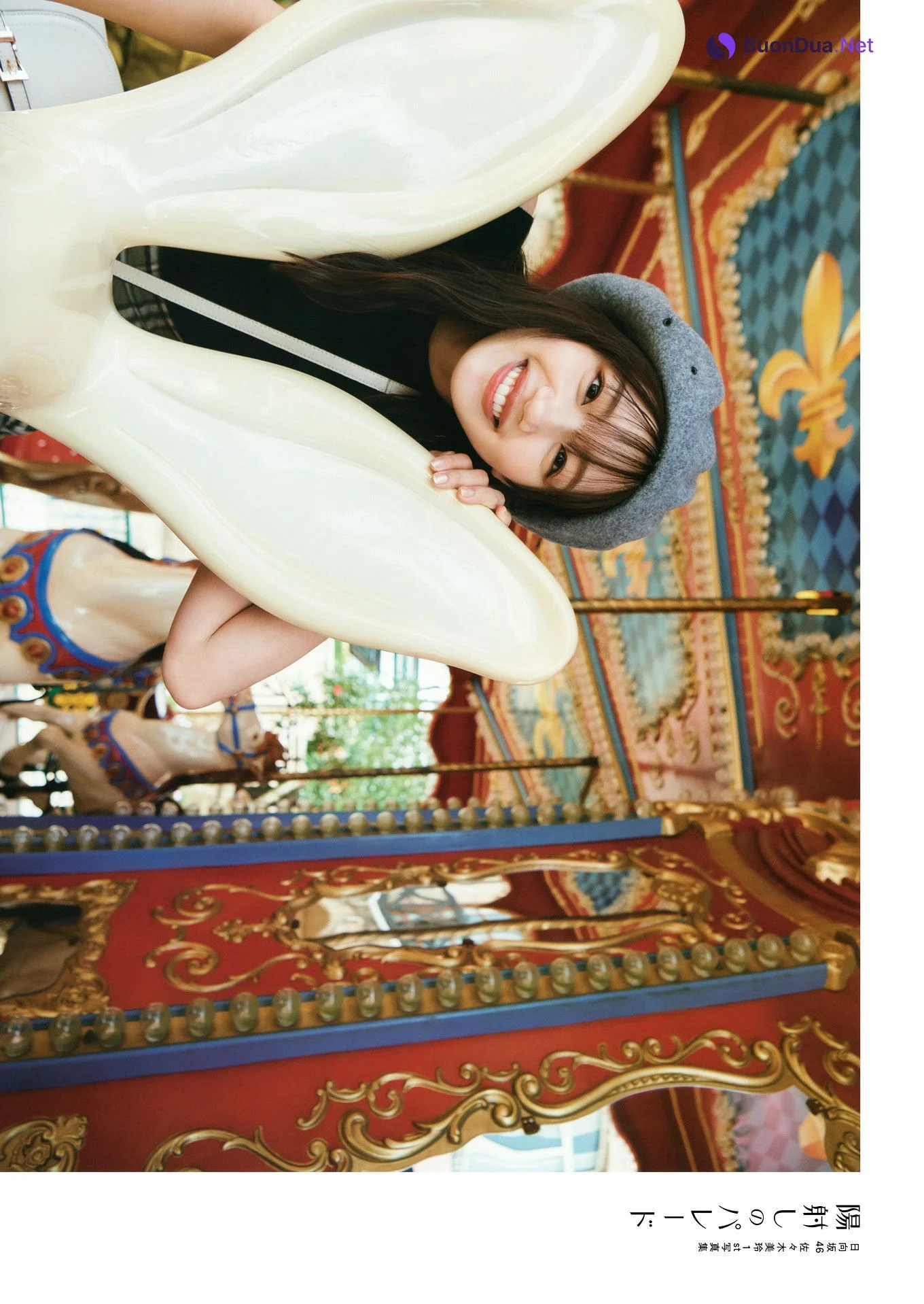 Mirei Sasaki 佐々木美玲, 1st写真集 「陽射しのパレード」 Set.01 - Photo 11