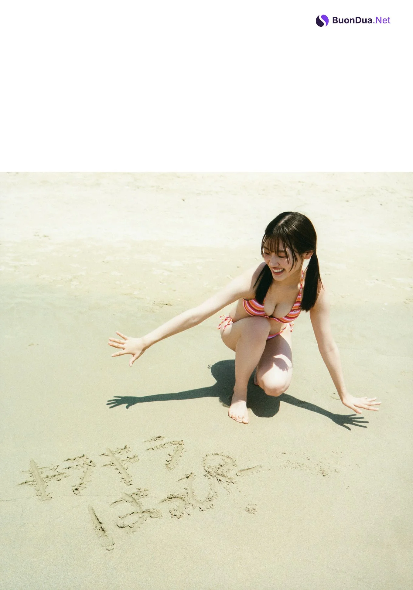 Mirei Sasaki 佐々木美玲, 1st写真集 「陽射しのパレード」 Set.02 - Photo 13