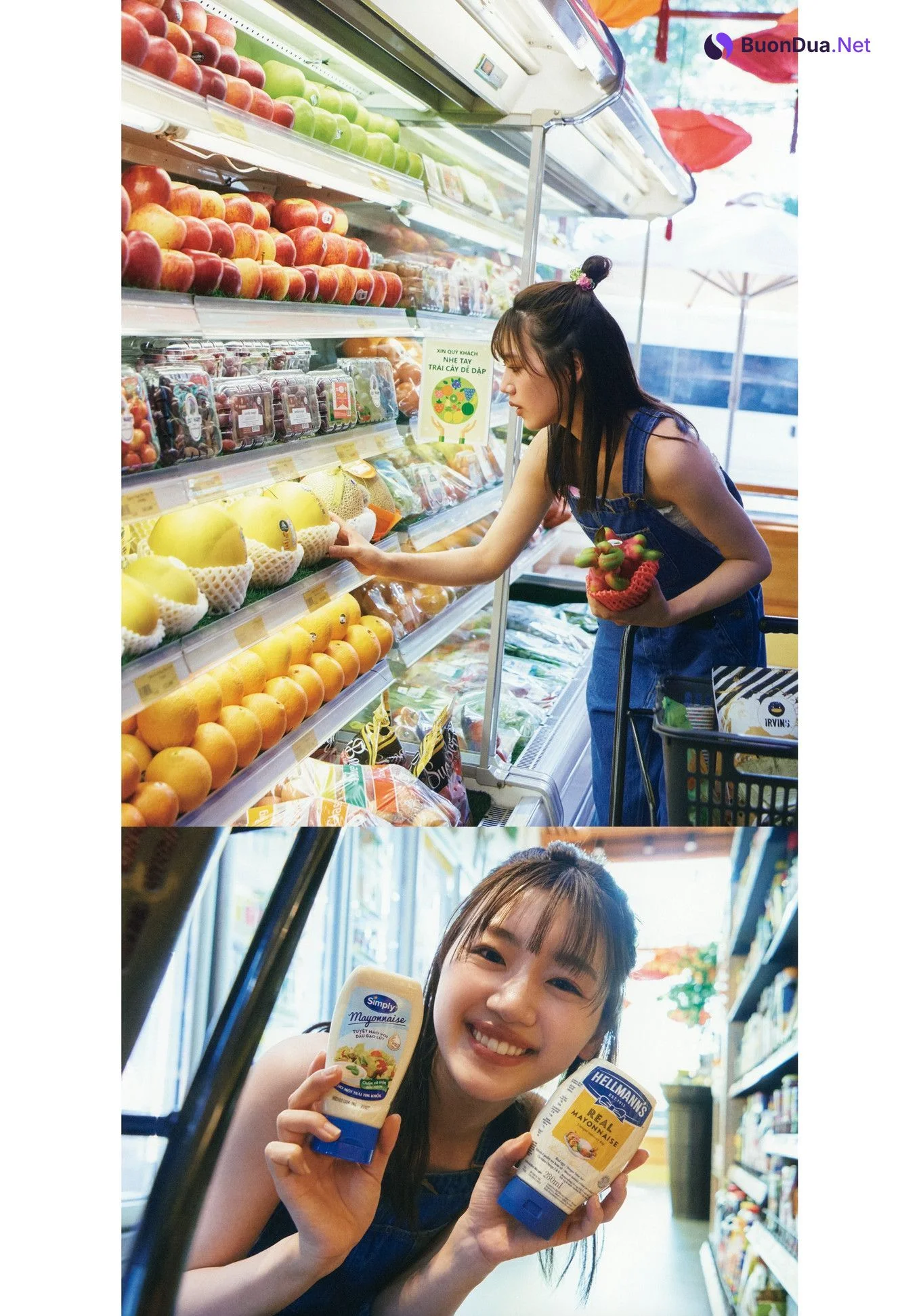 Mirei Sasaki 佐々木美玲, 1st写真集 「陽射しのパレード」 Set.02 - Photo 20