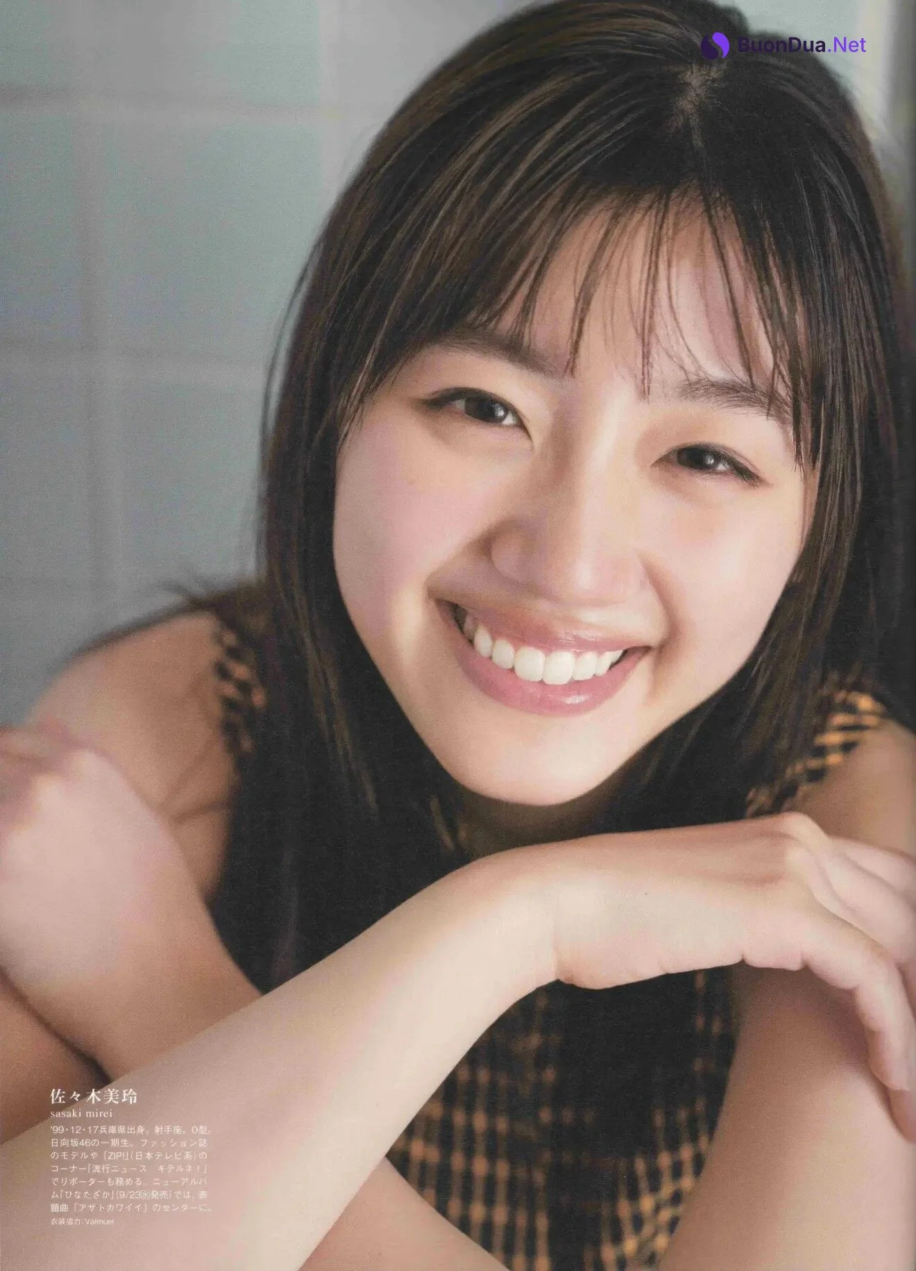 Mirei Sasaki 佐々木美玲, B.L.T Graph 2020年9月号 Vol.59 - Photo 13