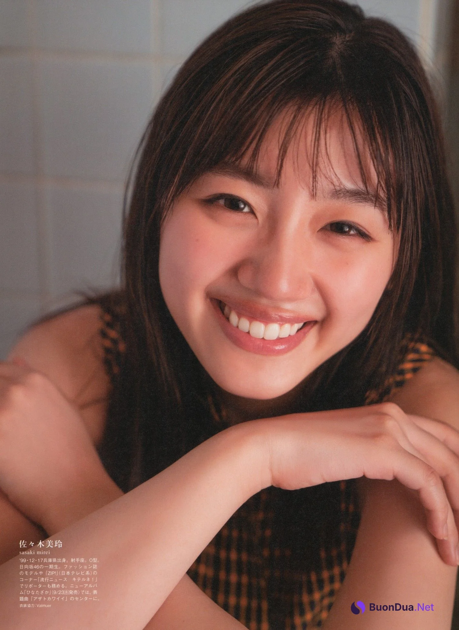 Mirei Sasaki 佐々木美玲, B.L.T Graph 2023年9月号 Vol.59 - Photo 15