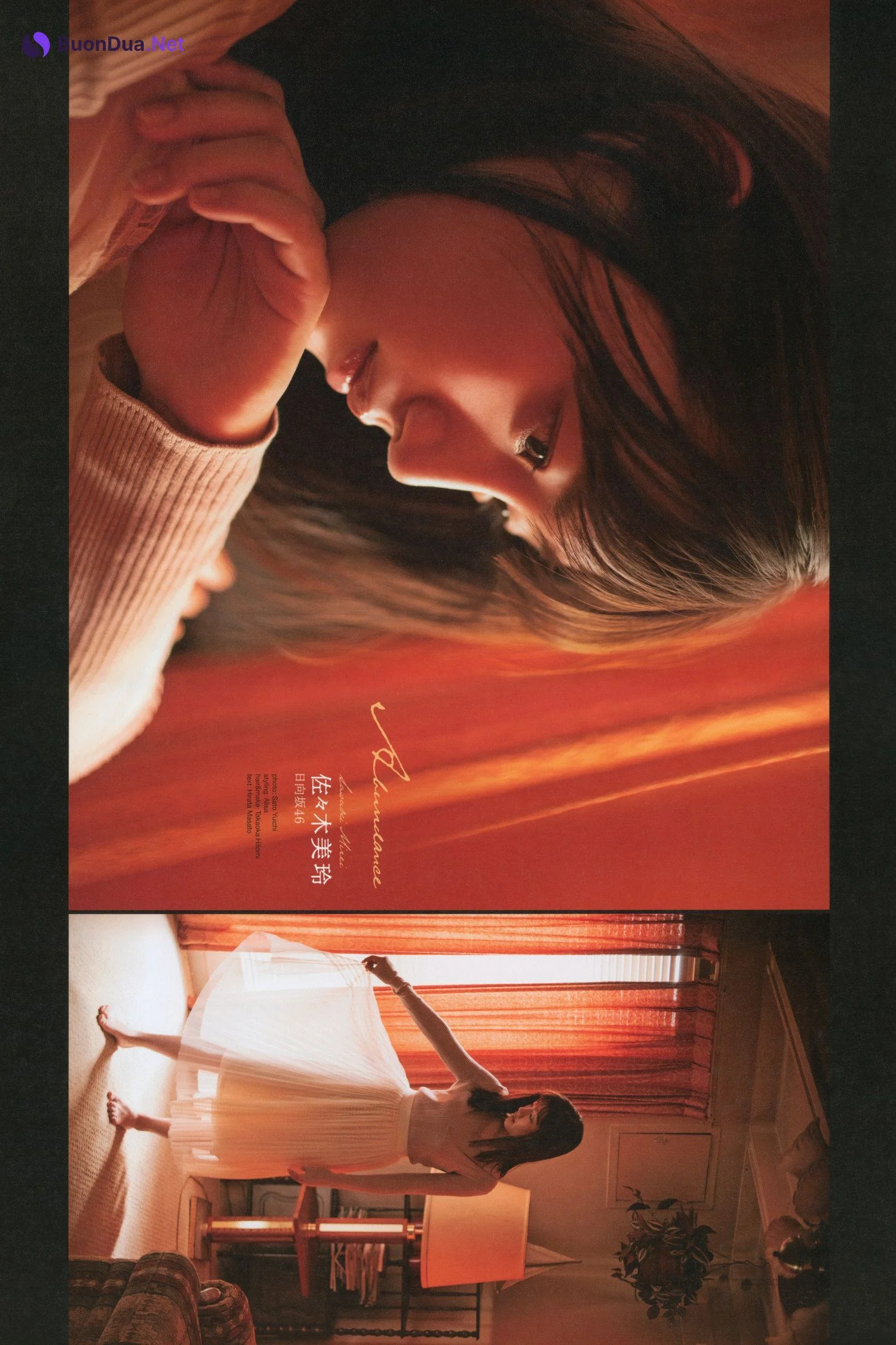 Mirei Sasaki 佐々木美玲, B.L.T Graph 2023年9月号 Vol.59 - Photo 2