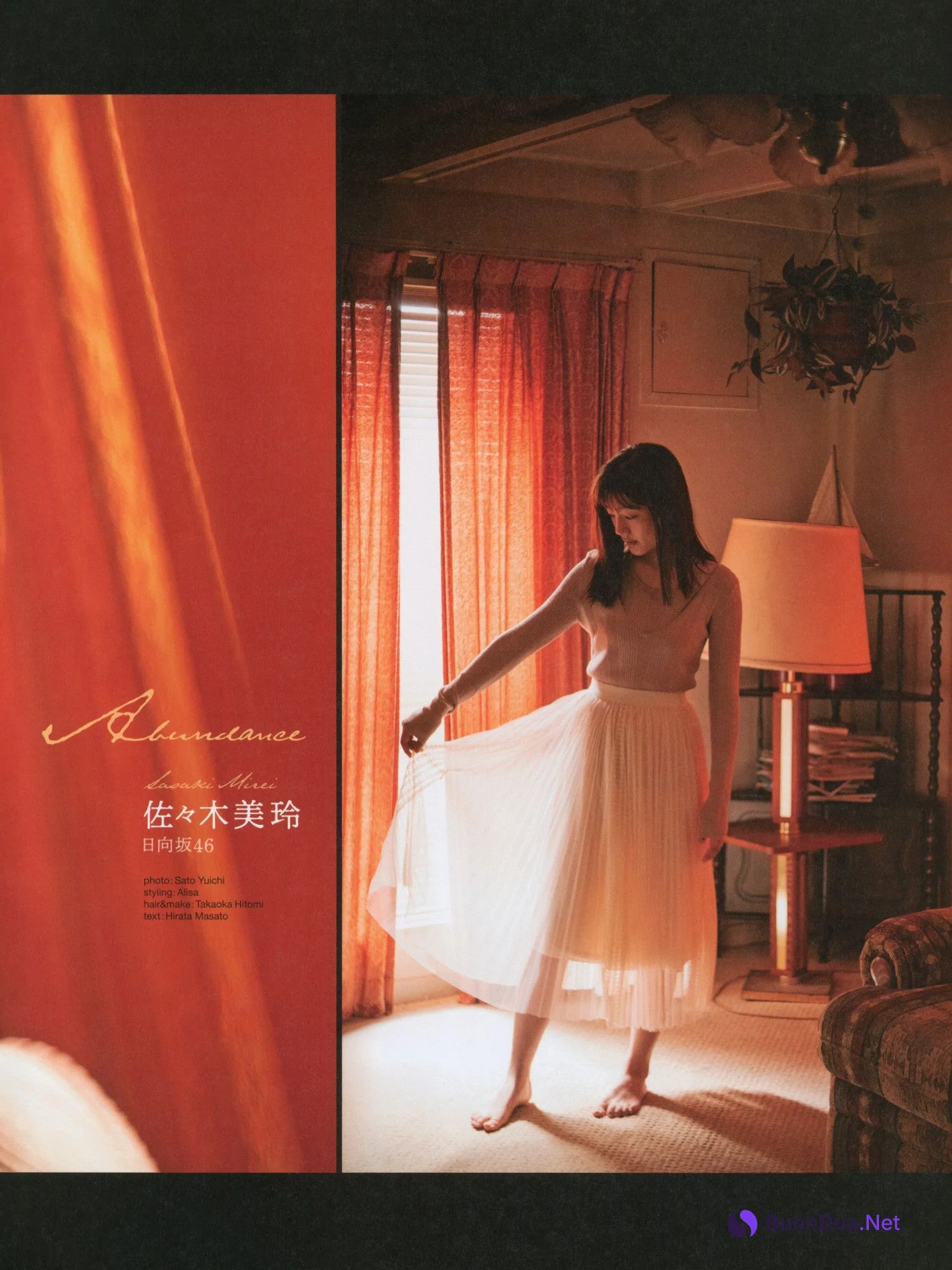 Mirei Sasaki 佐々木美玲, B.L.T Graph 2023年9月号 Vol.59 - Photo 4