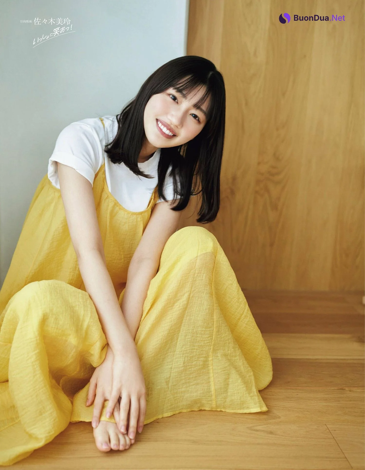 Mirei Sasaki 佐々木美玲, Ex-Taishu 2024.06 (EX大衆 2024年6月号) - Photo 8