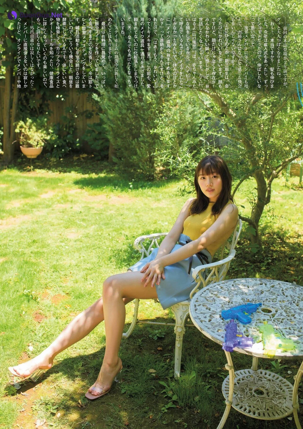 Mirei Sasaki 佐々木美玲, Flash スペシャルグラビアBEST 2020年7月25日増刊号 - Photo 4