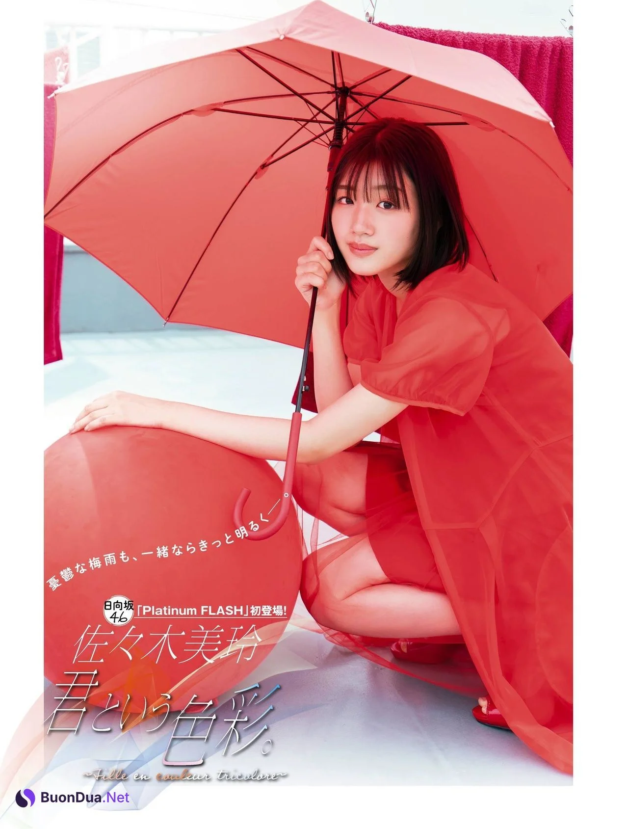 Mirei Sasaki 佐々木美玲, Platinum FLASH Vol.15 2021.06.22 - Photo 2