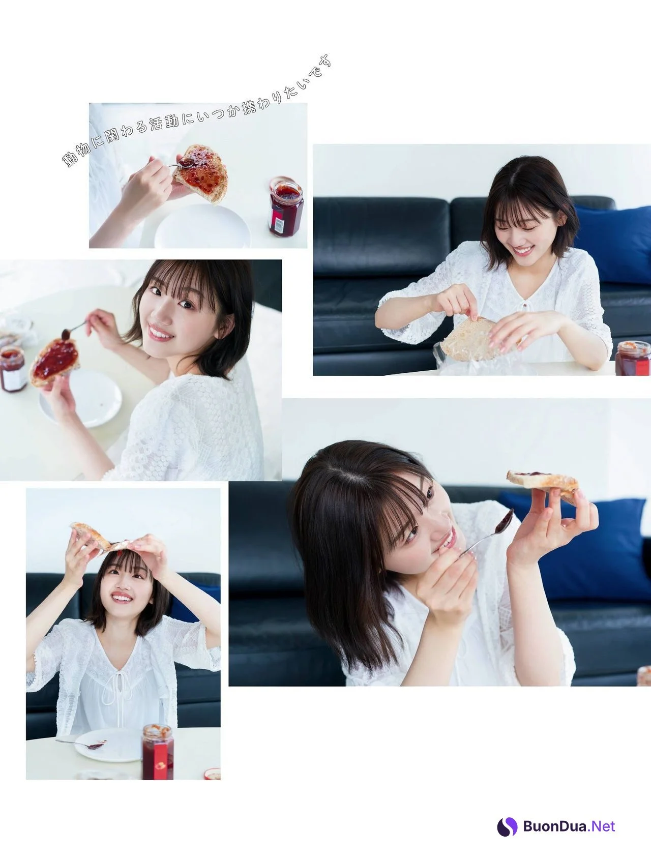 Mirei Sasaki 佐々木美玲, Platinum FLASH Vol.15 2021.06.22 - Photo 8