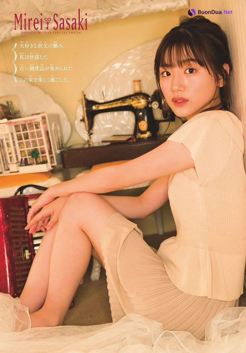 Mirei Sasaki 佐々木美玲, Shonen Sunday 2021 No.48 (週刊少年サンデー 2021年48号) - Photo 4