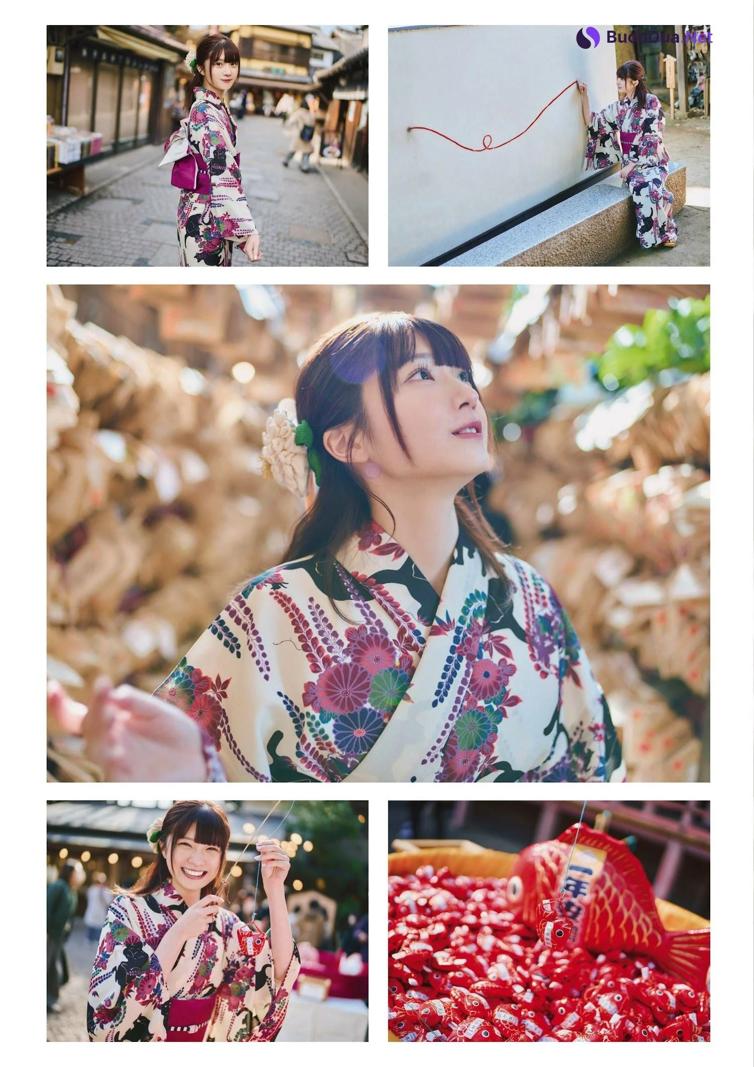 Mirei Suganami 菅波美玲, ENTAME 2023.07 (月刊エンタメ 2023年7月号) - Photo 3